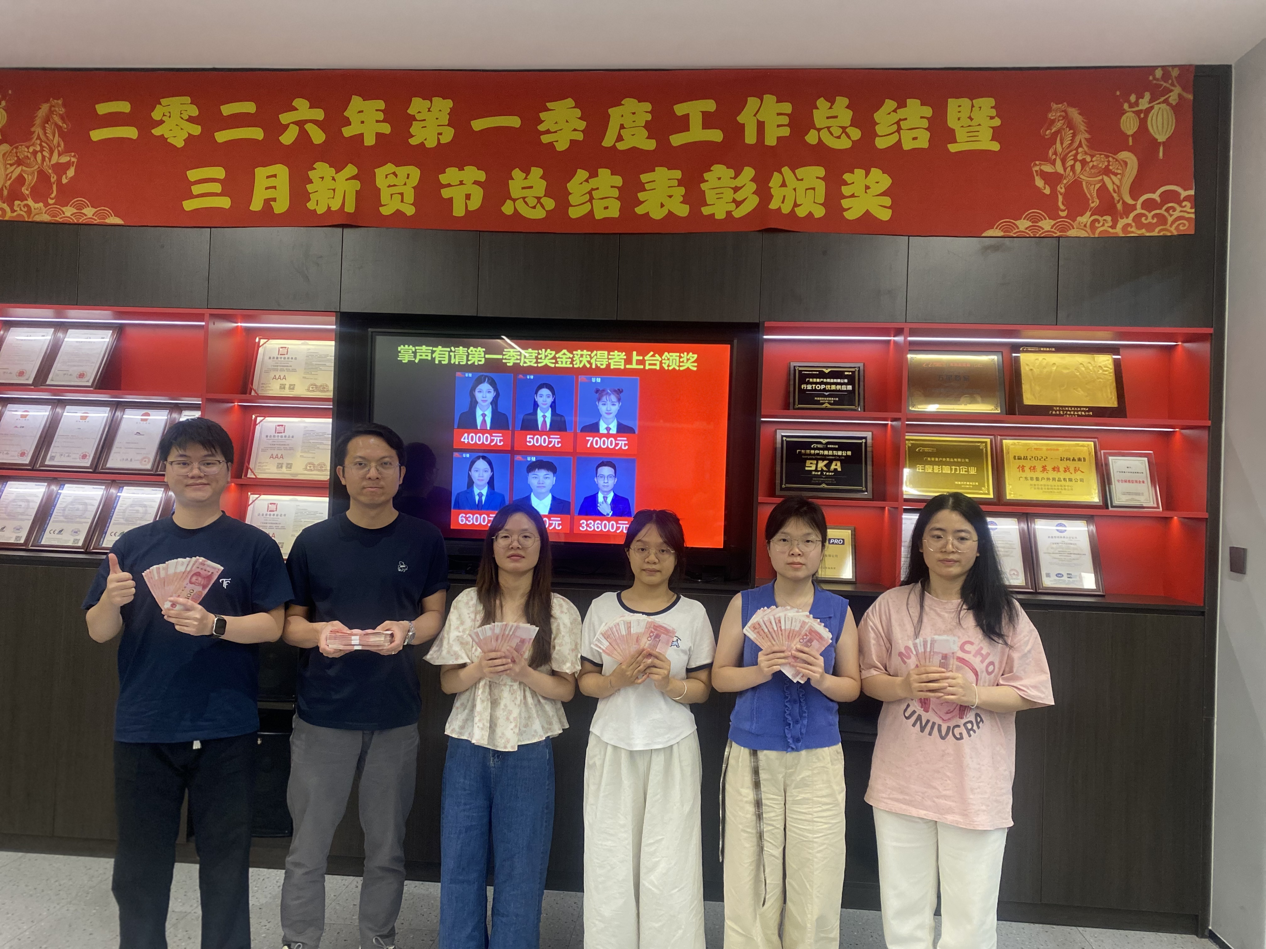 广东菲曼户外用品有限公司图6