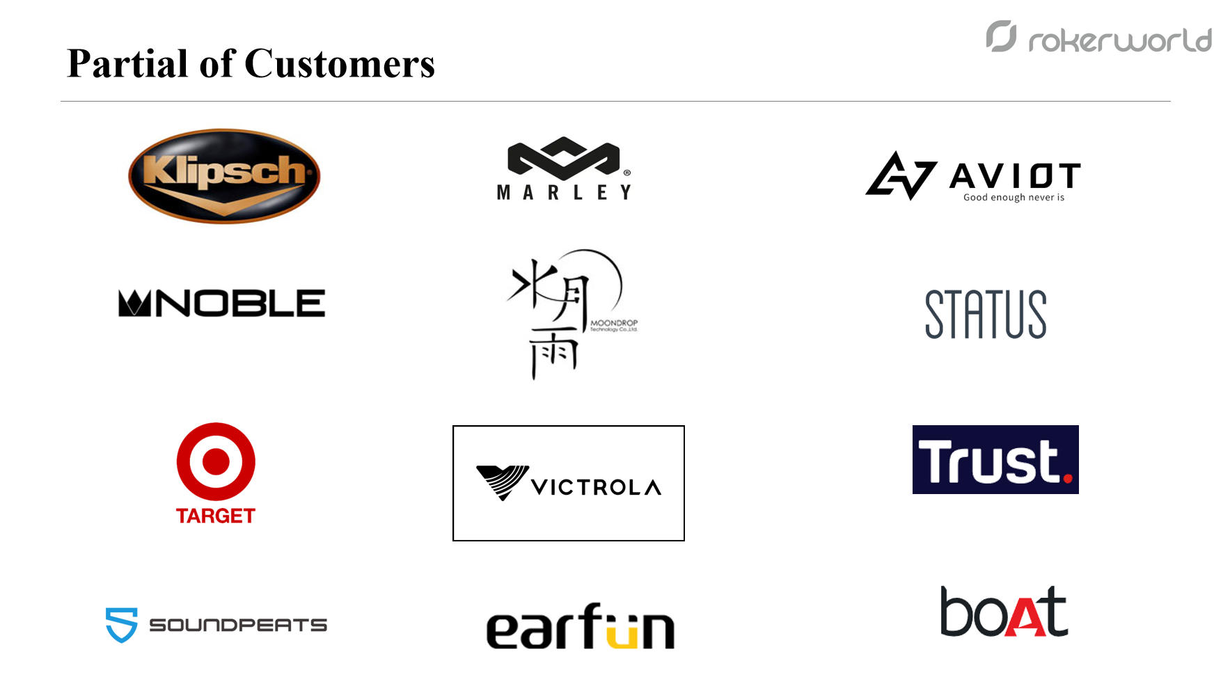 东莞世威智能科技有限公司图7