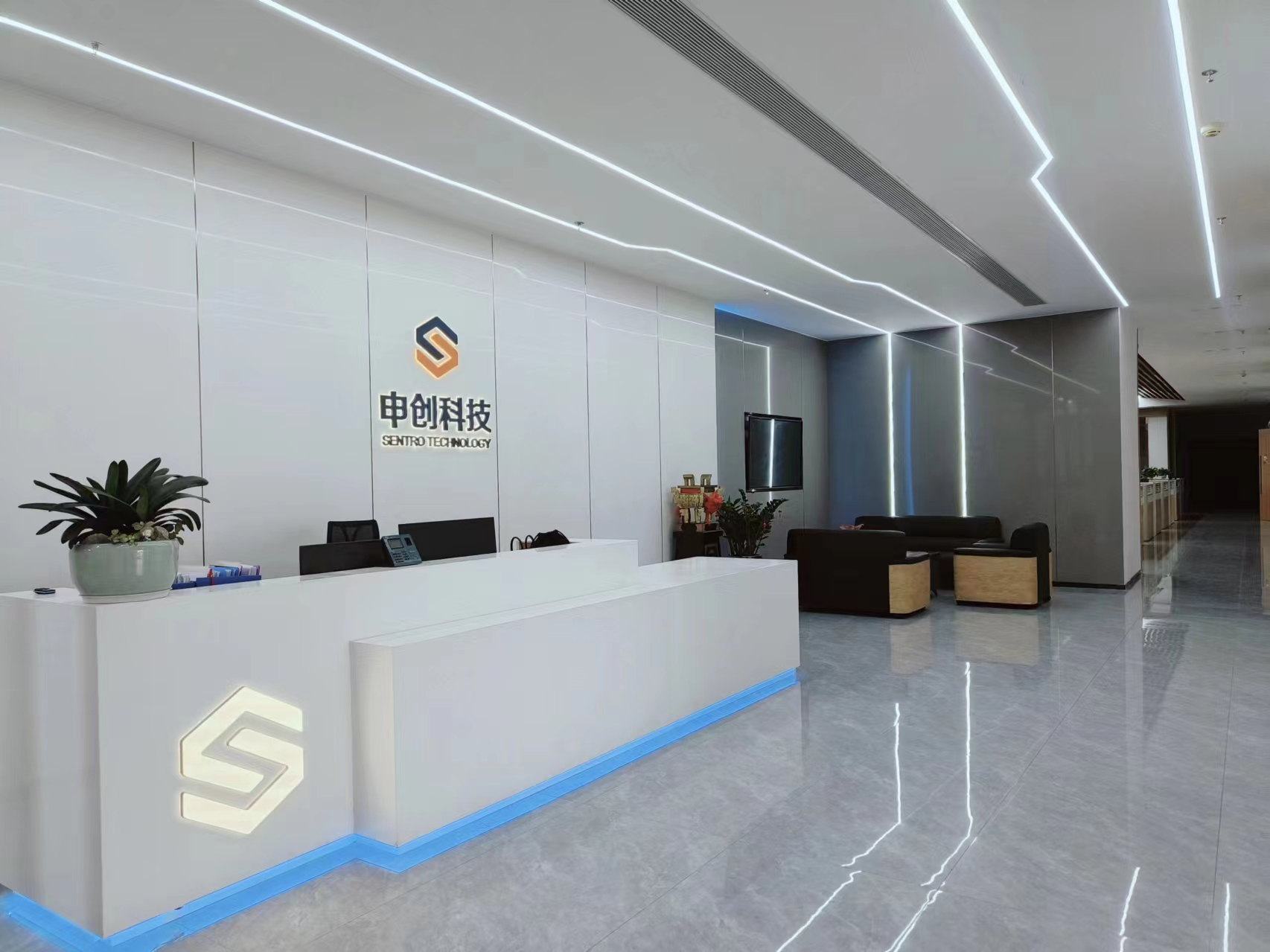 广东申创光电科技有限公司图1