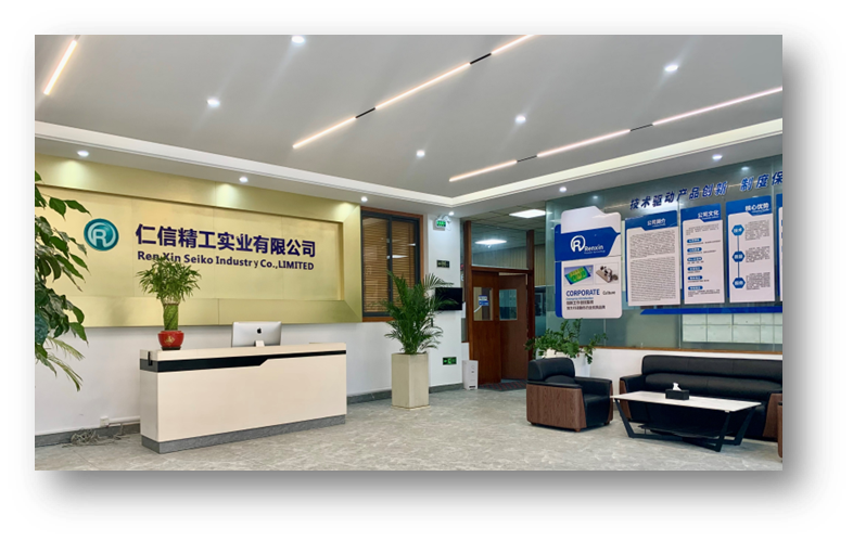 东莞市仁信精工实业有限公司图2