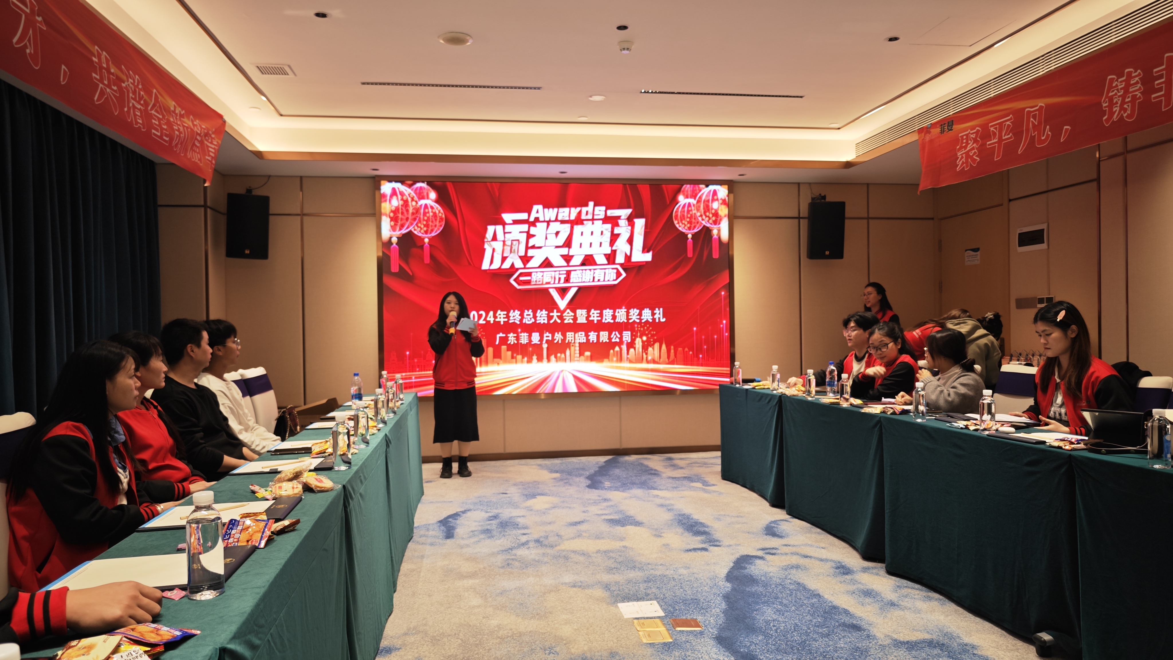 广东菲曼户外用品有限公司图10