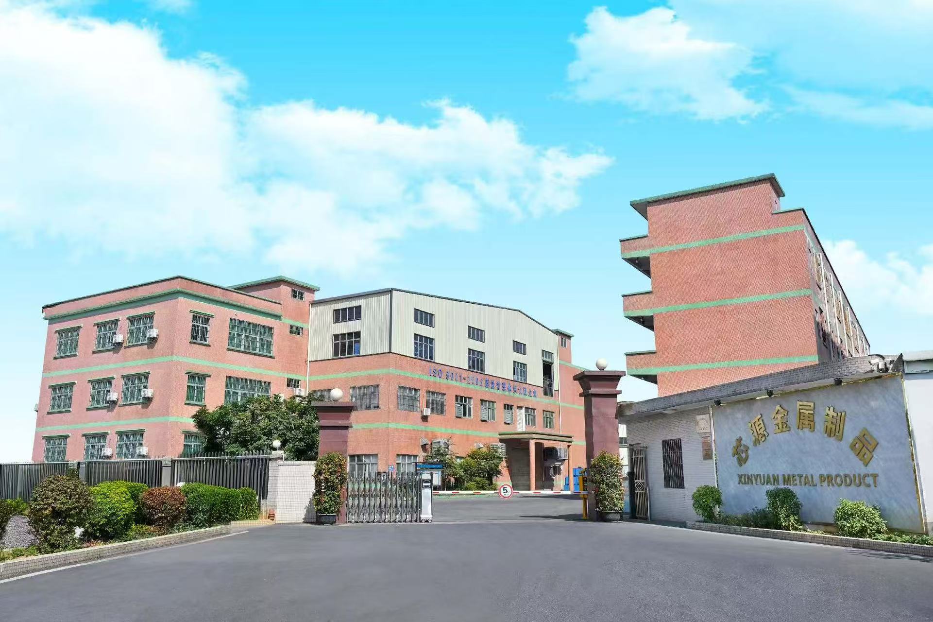 东莞市芯源金属制品有限公司图6