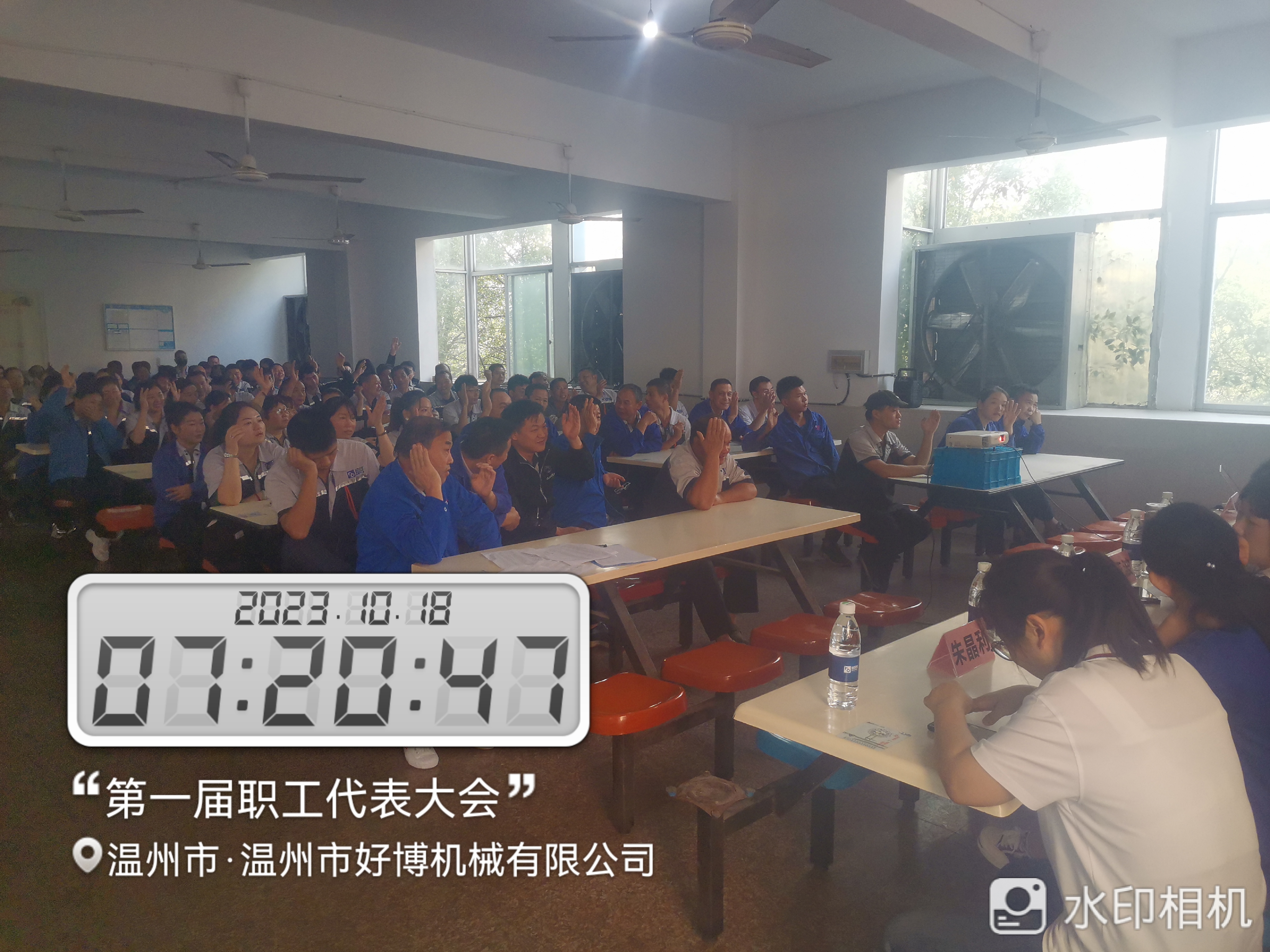 温州市好博机械有限公司图10