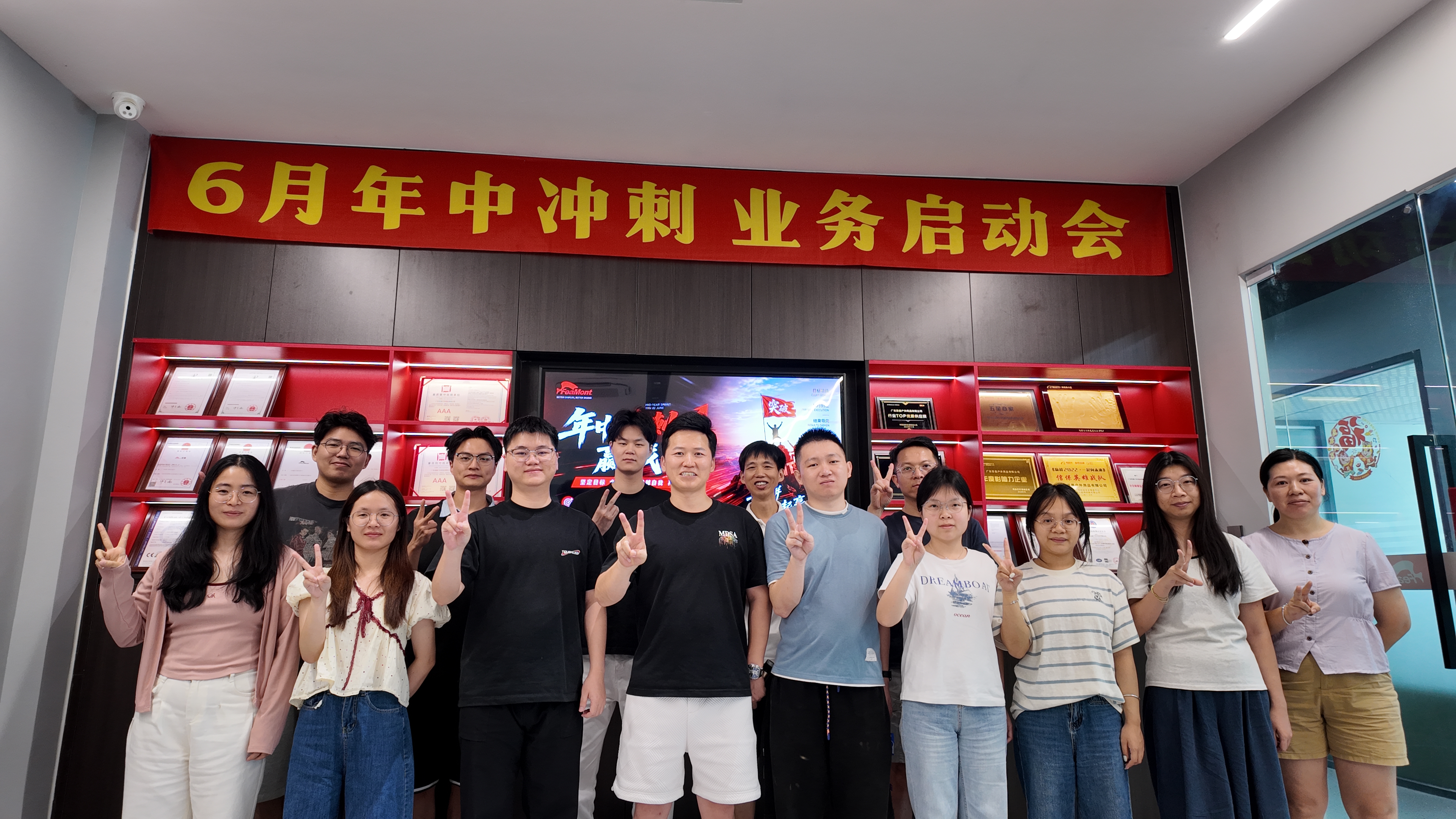 广东菲曼户外用品有限公司图5