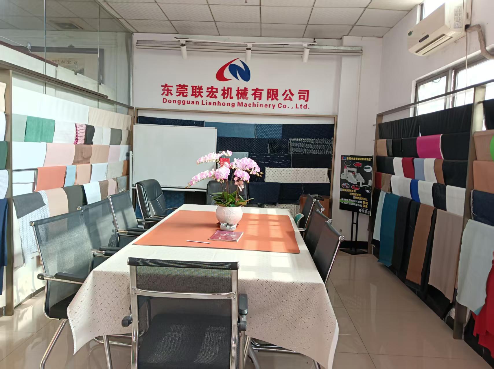 东莞联宏机械有限公司图5