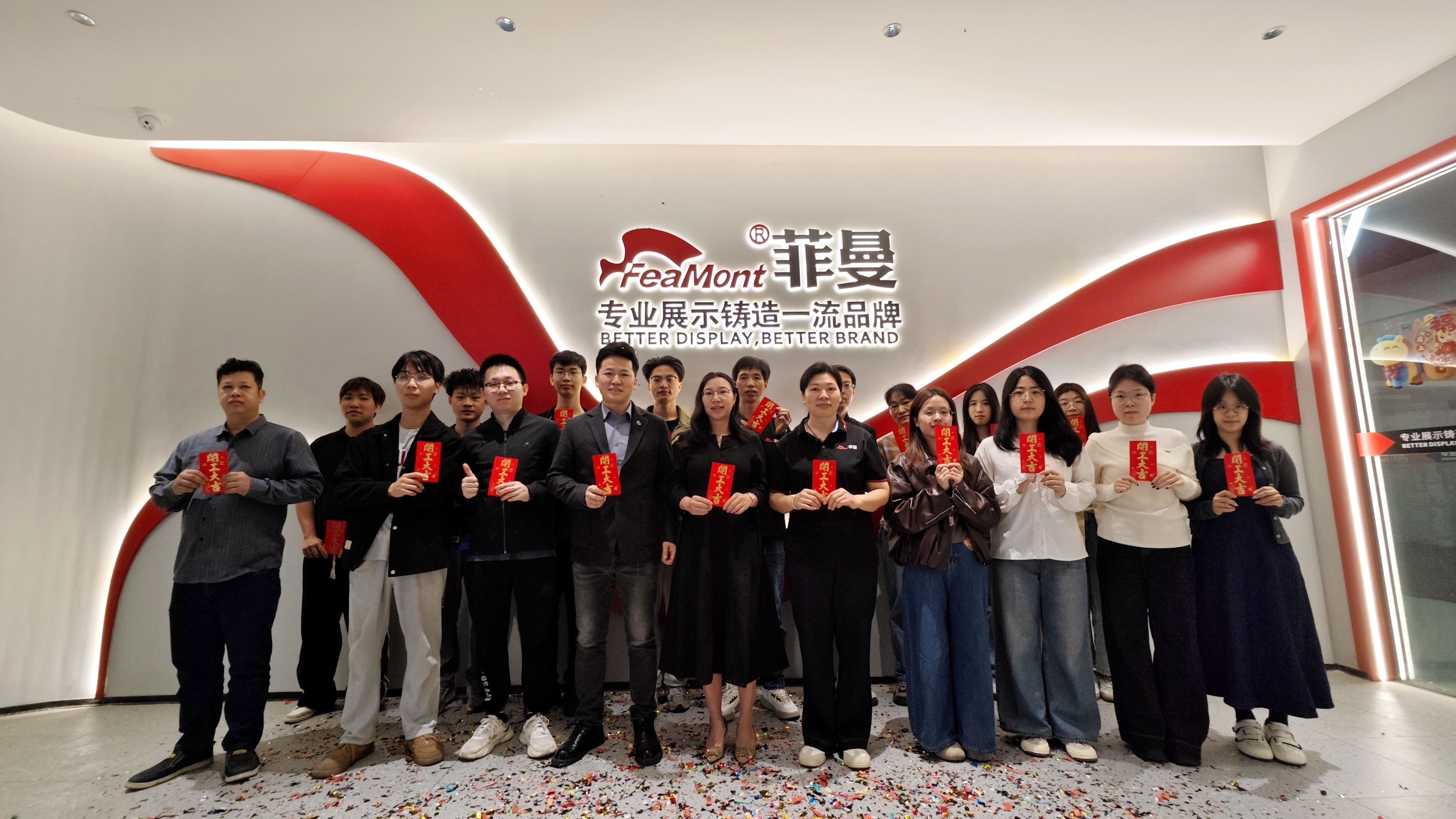 广东菲曼户外用品有限公司图7