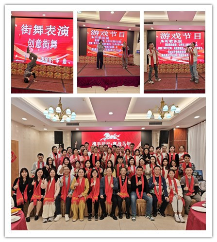 东莞市台捷电子技术有限公司图1