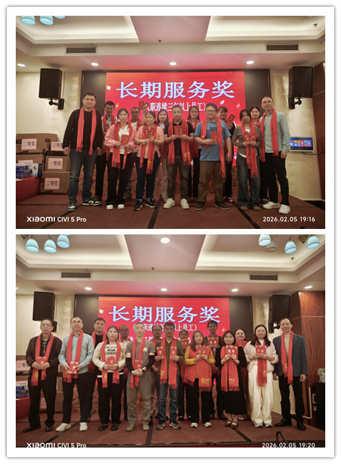 东莞市台捷电子技术有限公司图16