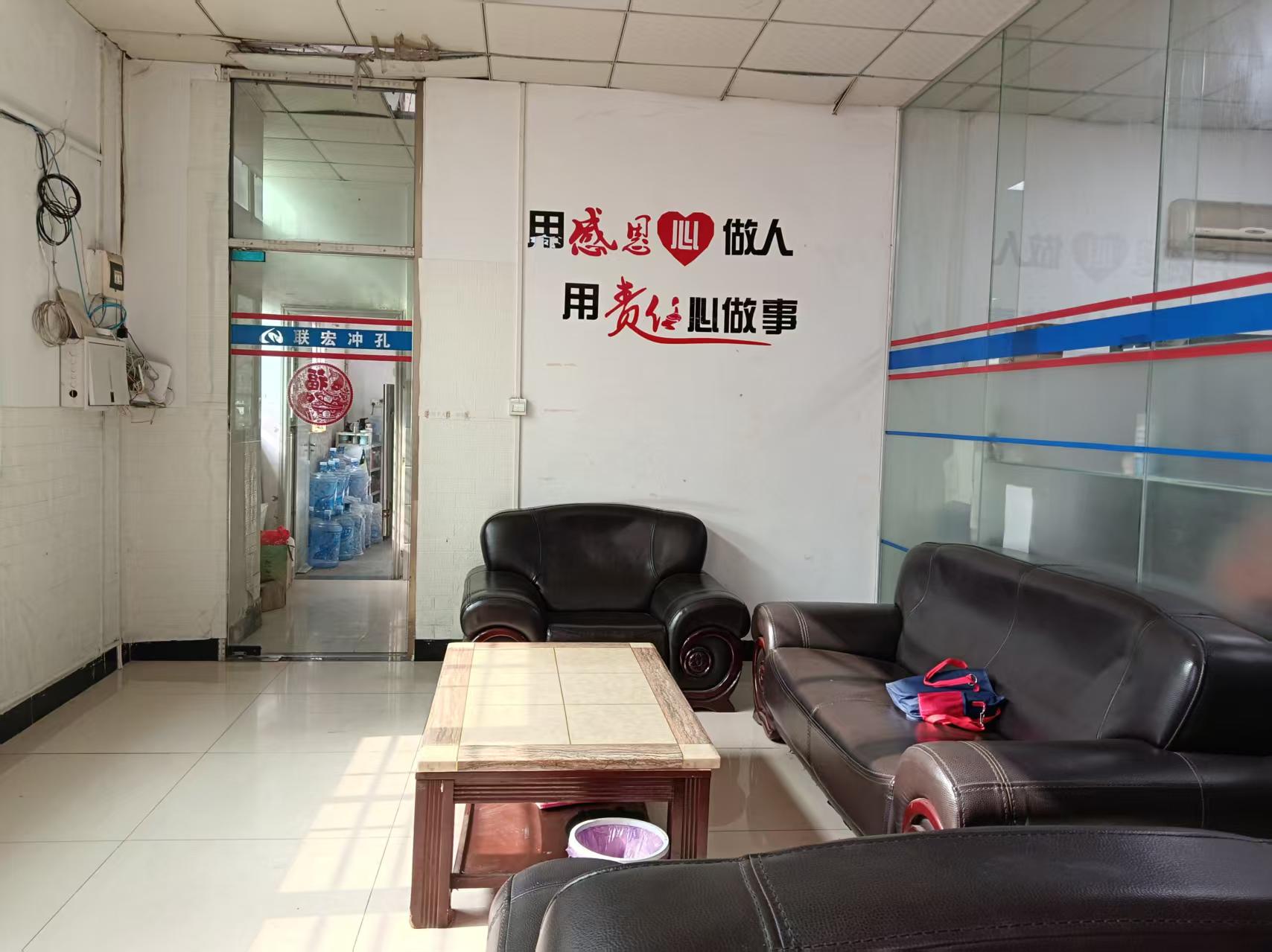东莞联宏机械有限公司图6