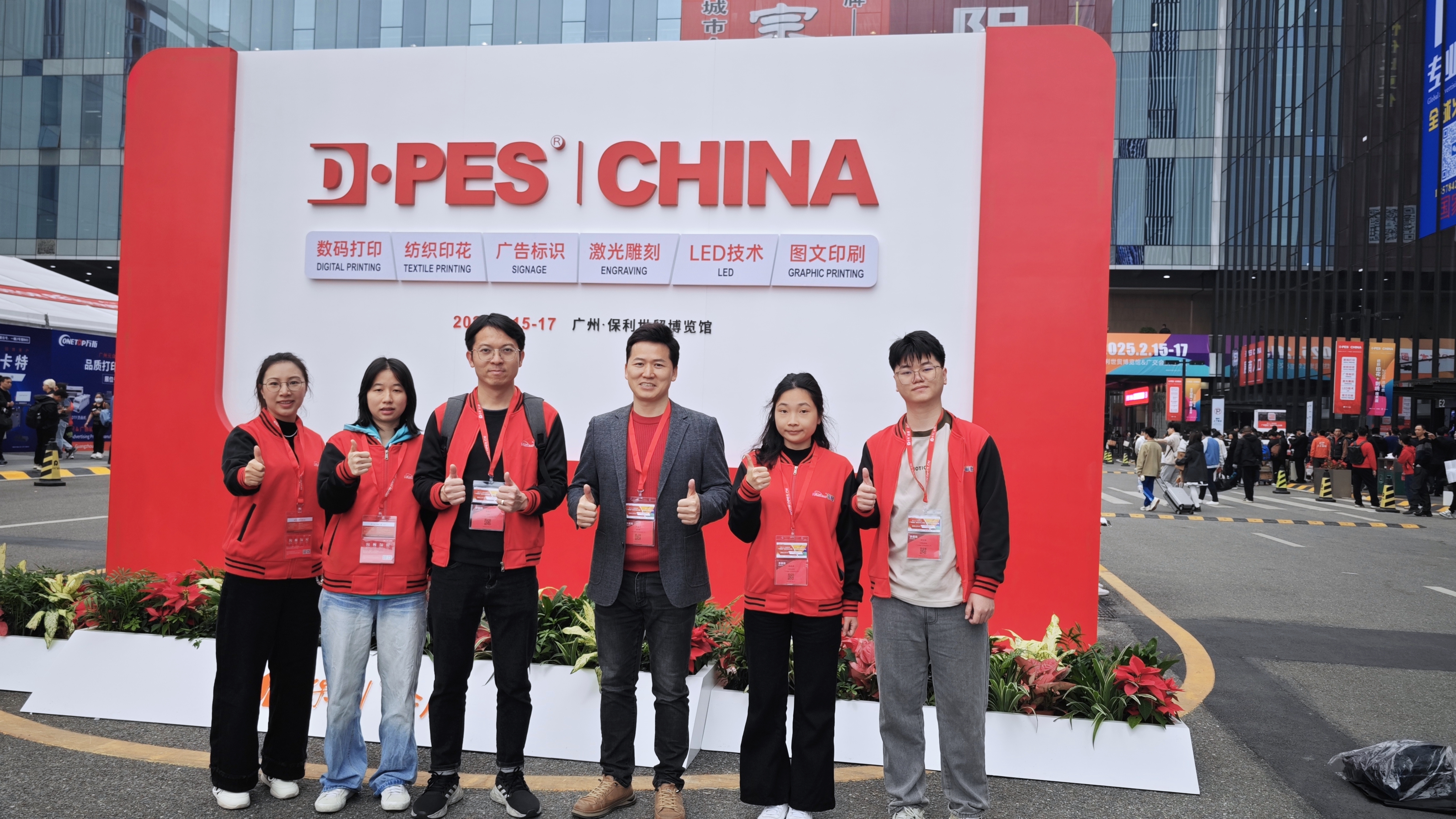 广东菲曼户外用品有限公司图19