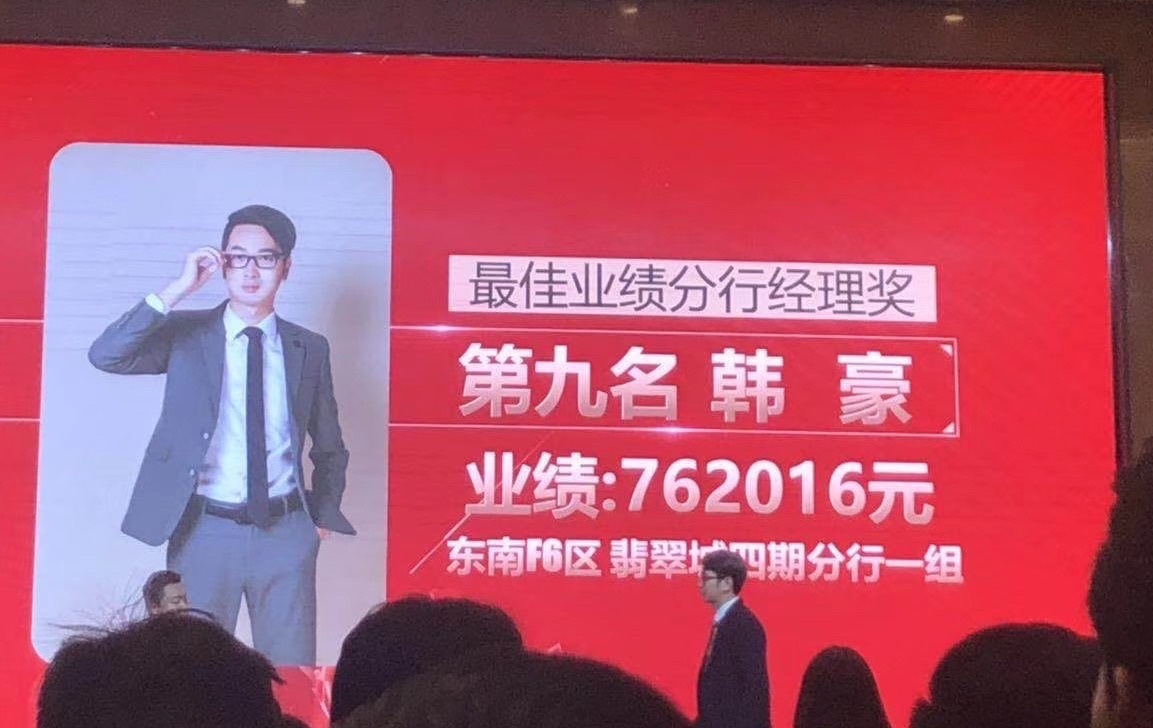 成都富润锦诚房地产经纪有限公司图5