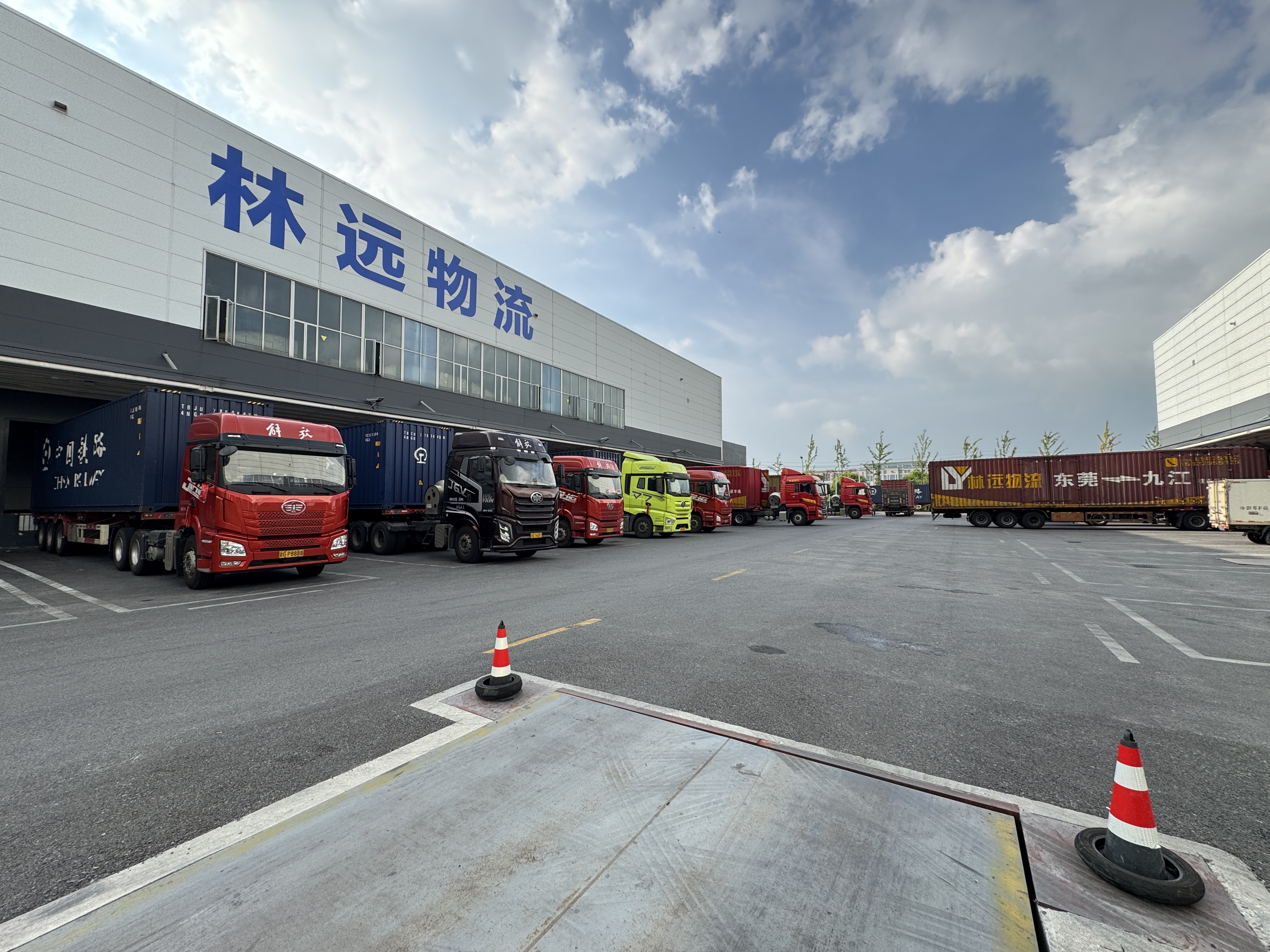东莞市林远物流有限公司图1