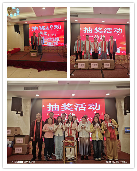 东莞市台捷电子技术有限公司图15