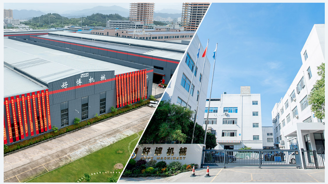 温州市好博机械有限公司图9