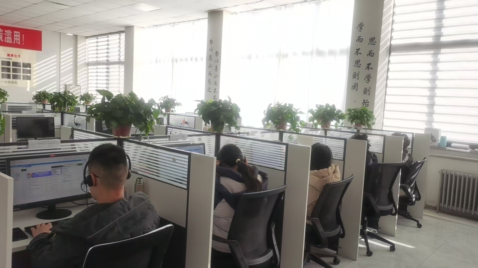 山西晋康缘信息技术有限公司图1