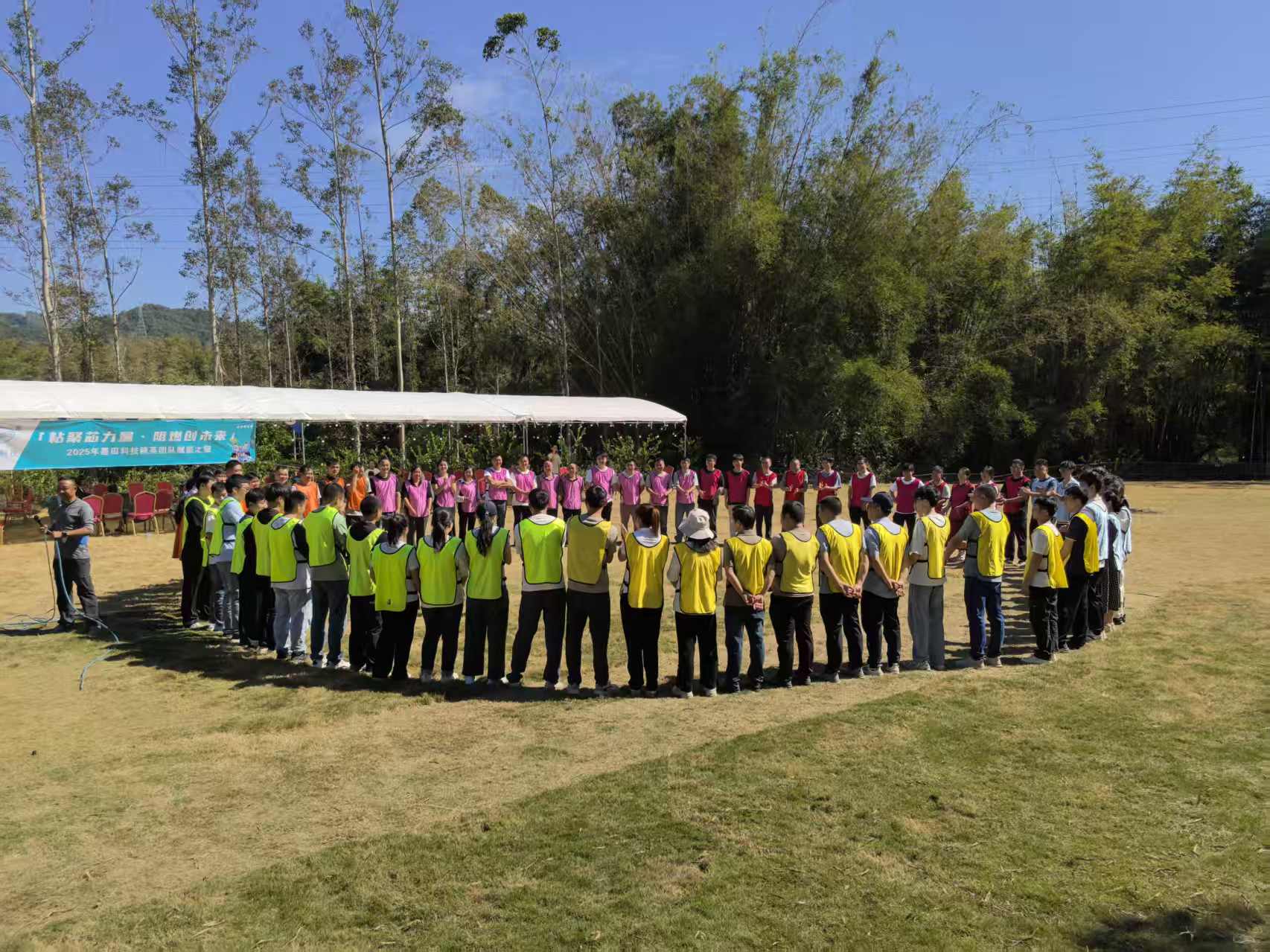 广东省墨田科技有限公司图3