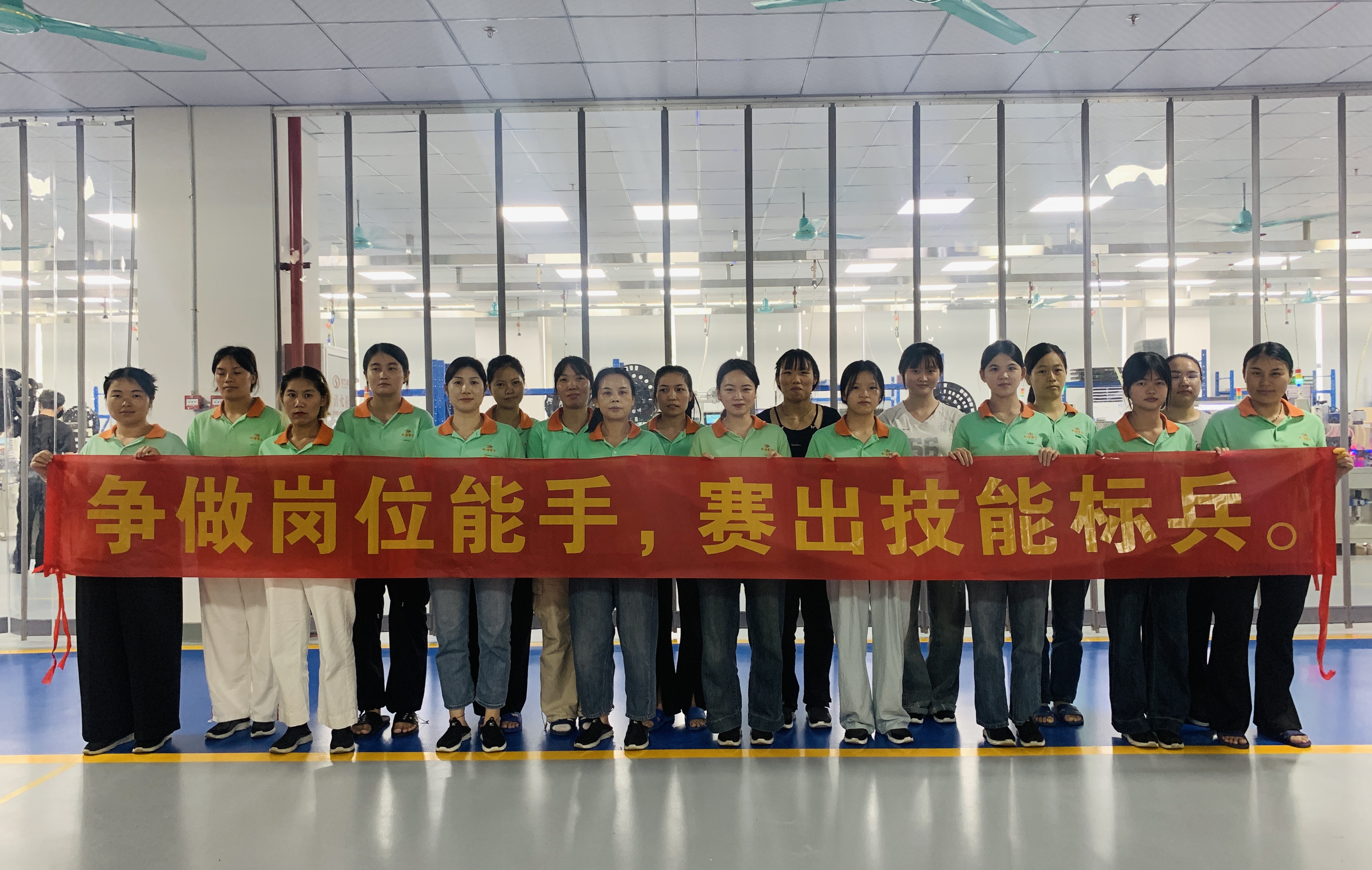 东莞市全通电子有限公司图8