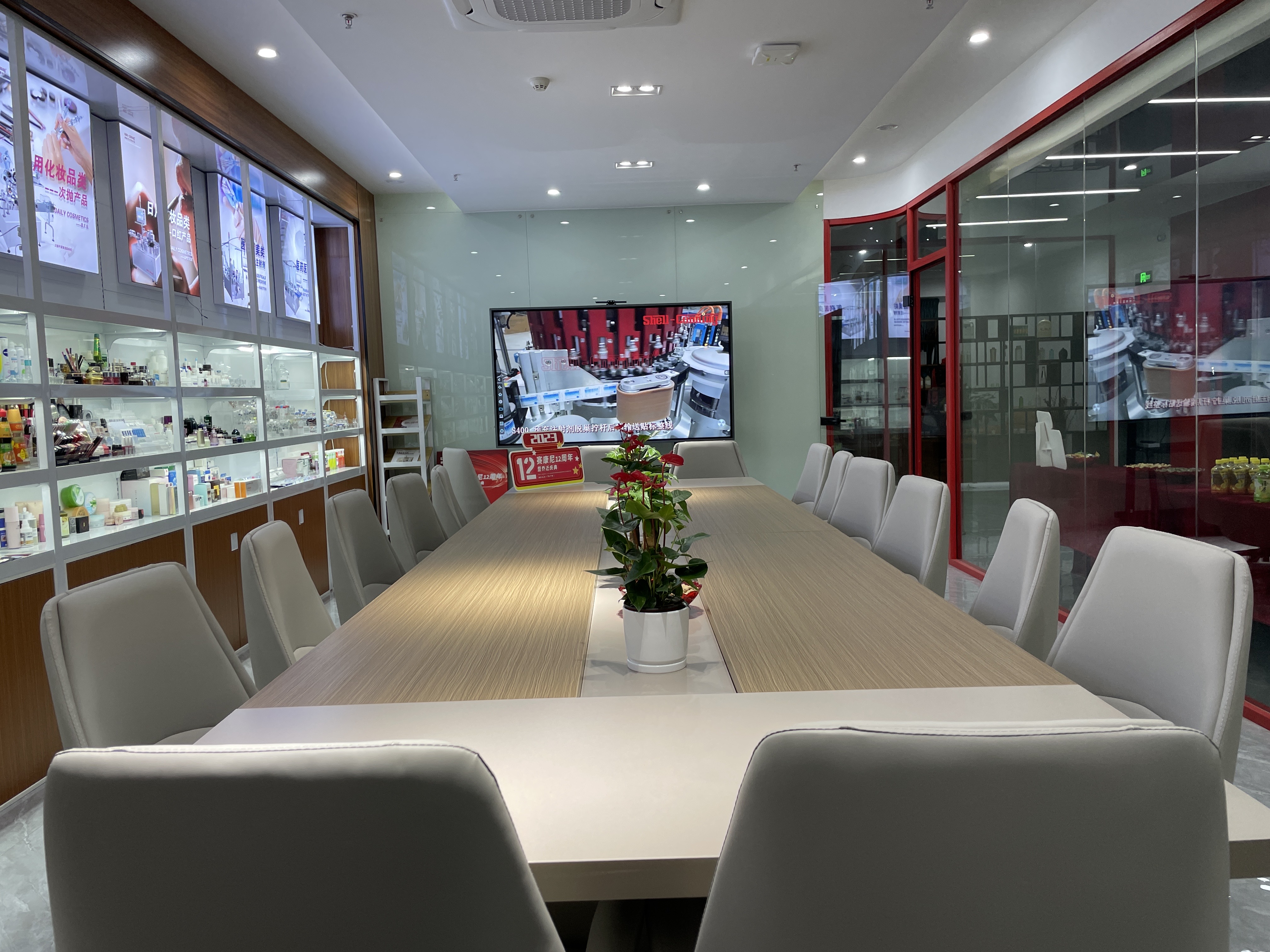 广州市赛康尼机械设备有限公司图10