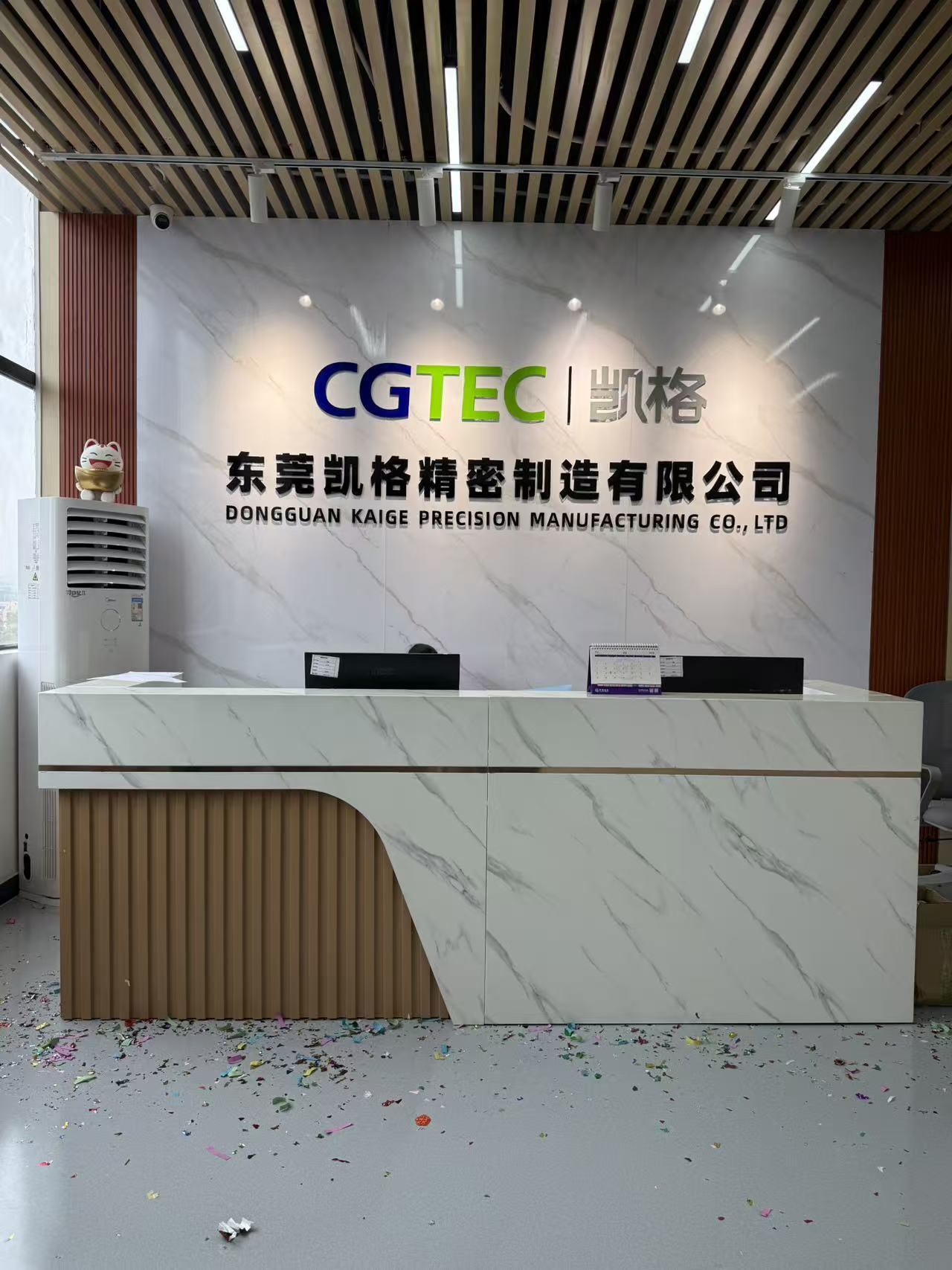 东莞凯格精密制造有限公司图2