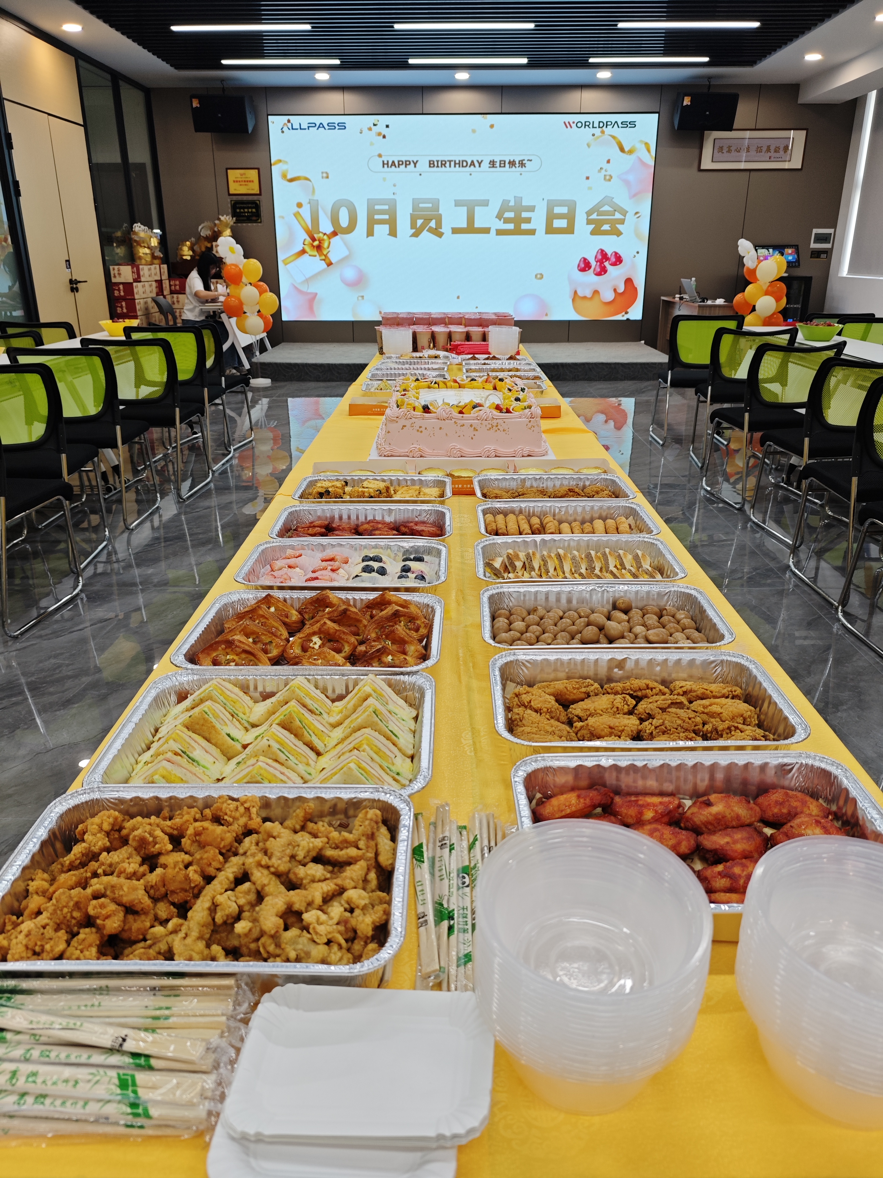 东莞市全通电子有限公司图5