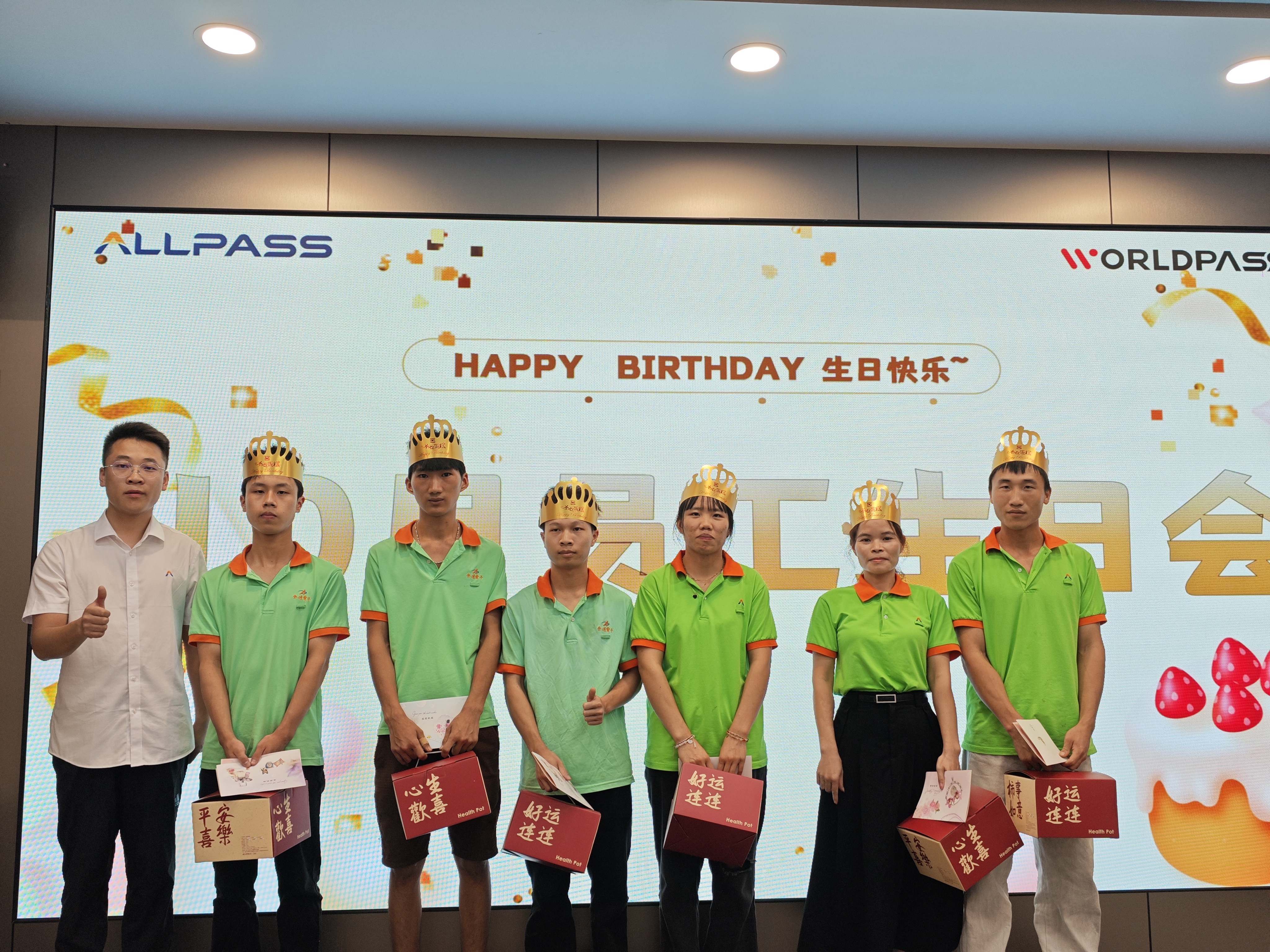 东莞市全通电子有限公司图6