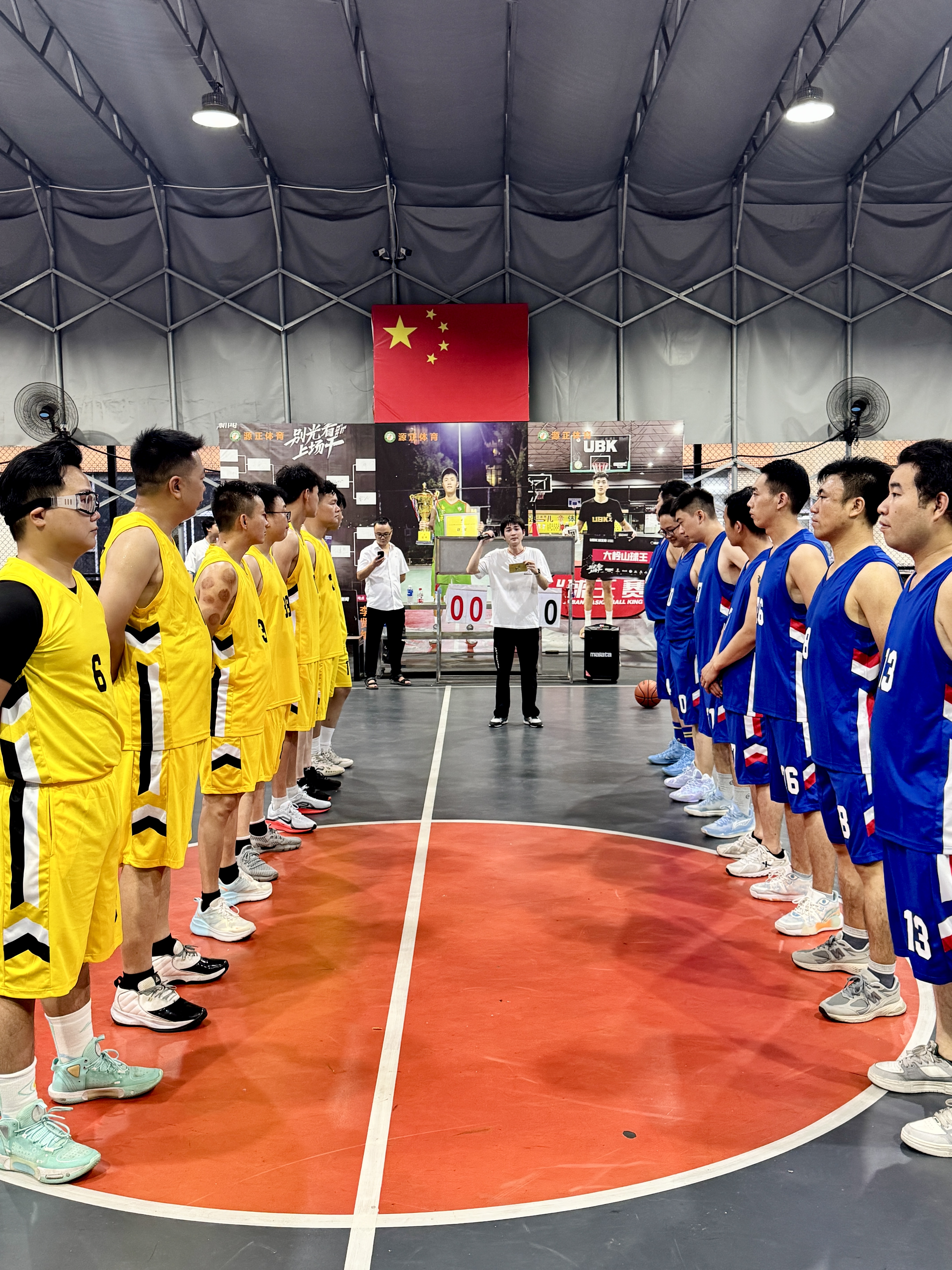 东莞市全通电子有限公司图10