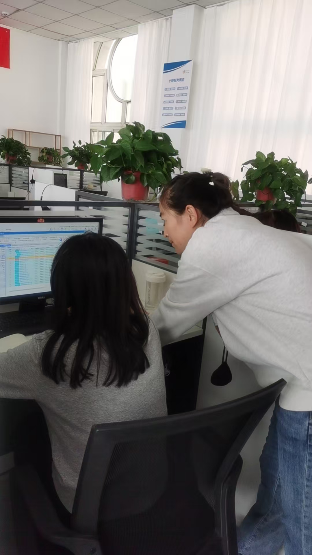 山西晋康缘信息技术有限公司图6