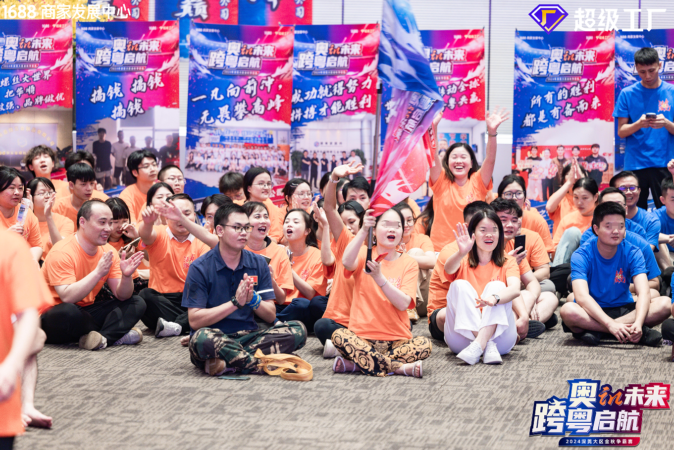 东莞市港源五金制品有限公司图15