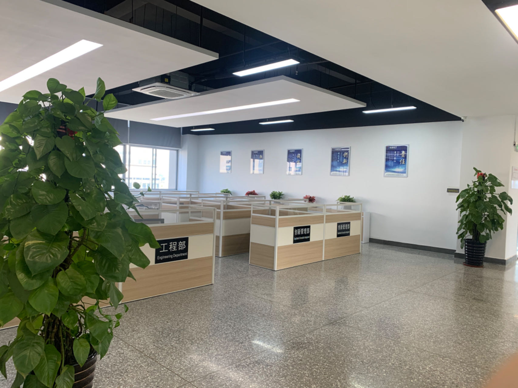 东莞市龙鸿电子设备有限公司图10