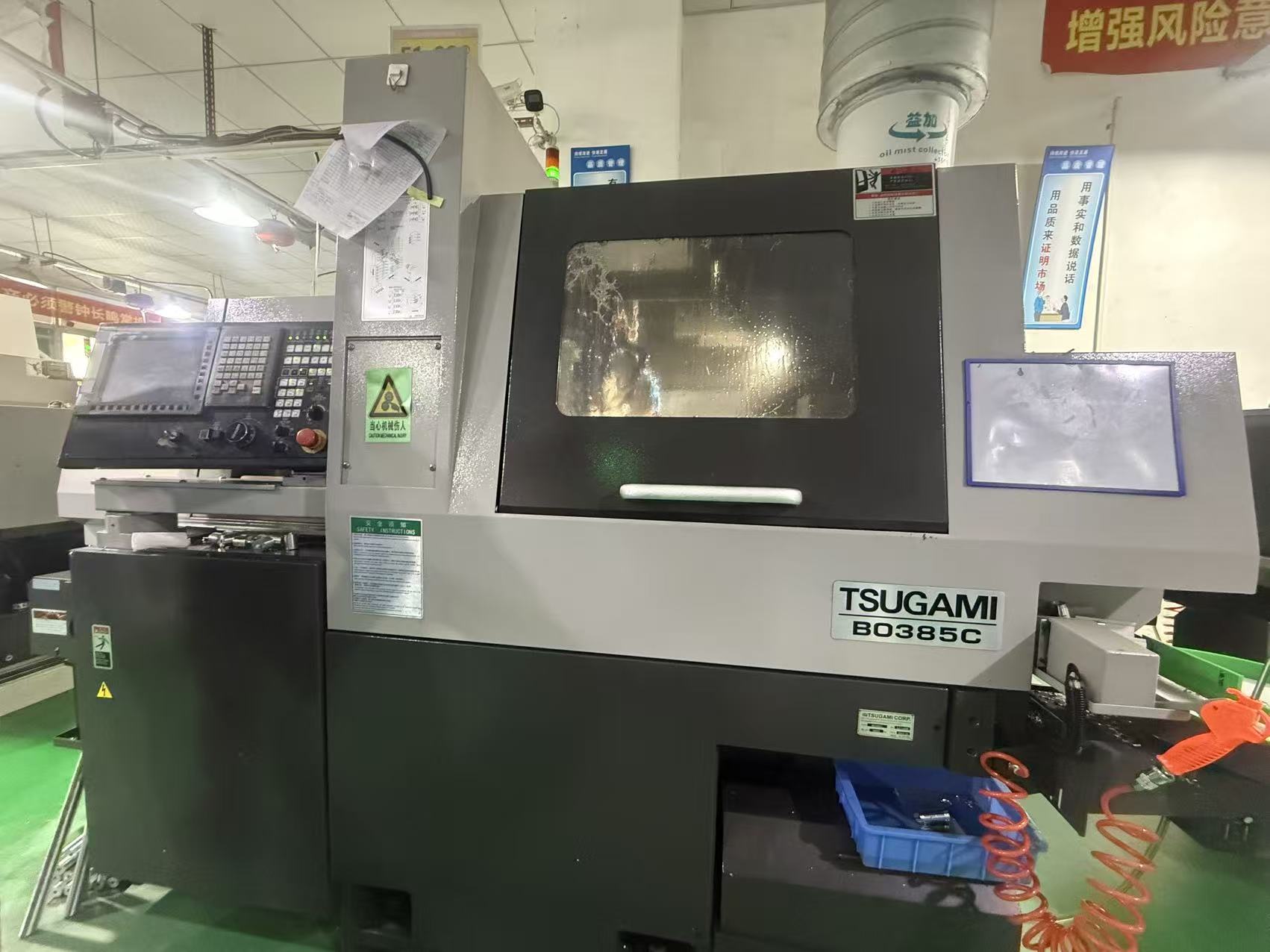 东莞市瑞则利电子有限公司图4