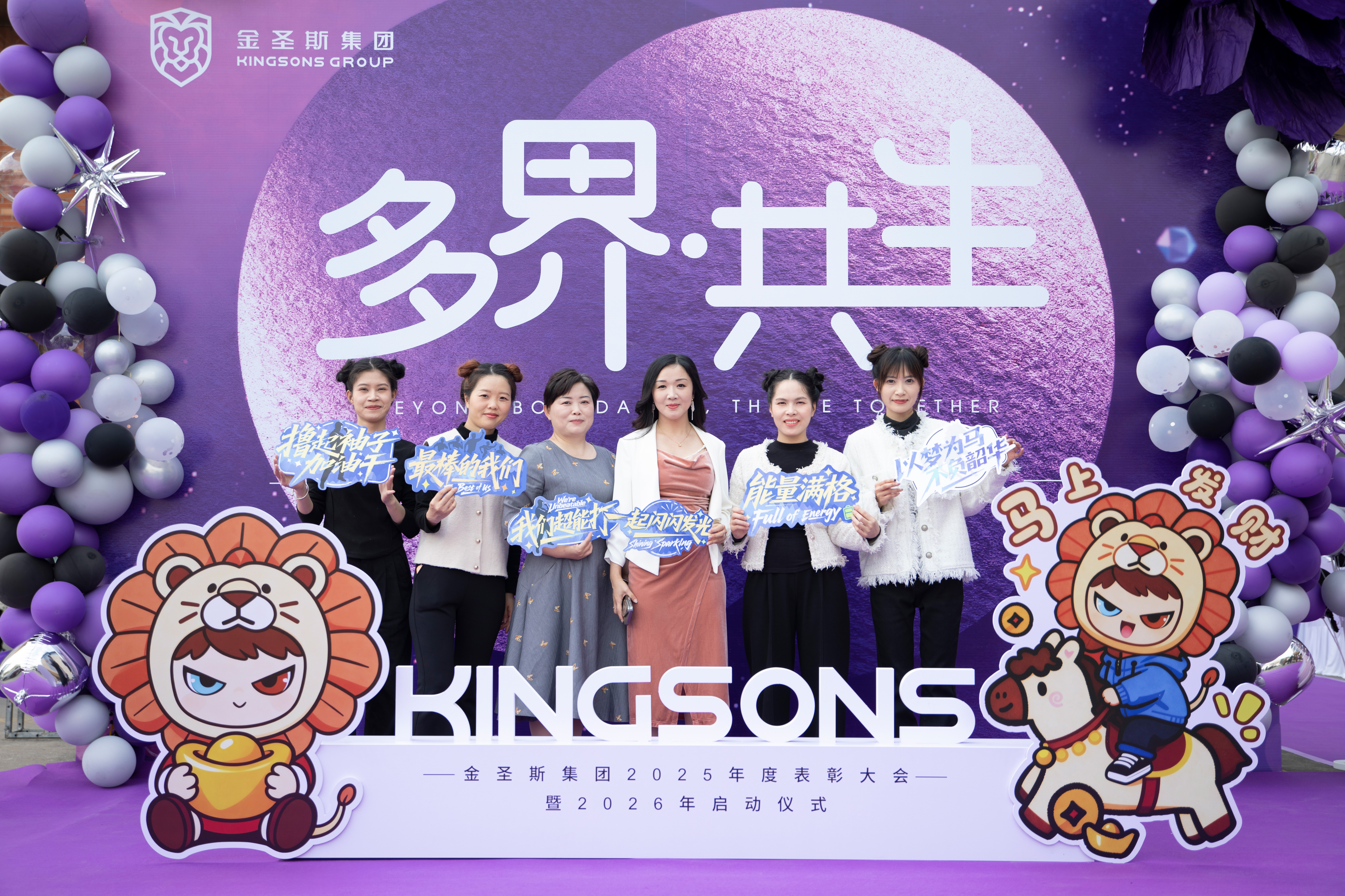 广州市金圣斯箱包科技有限公司图16