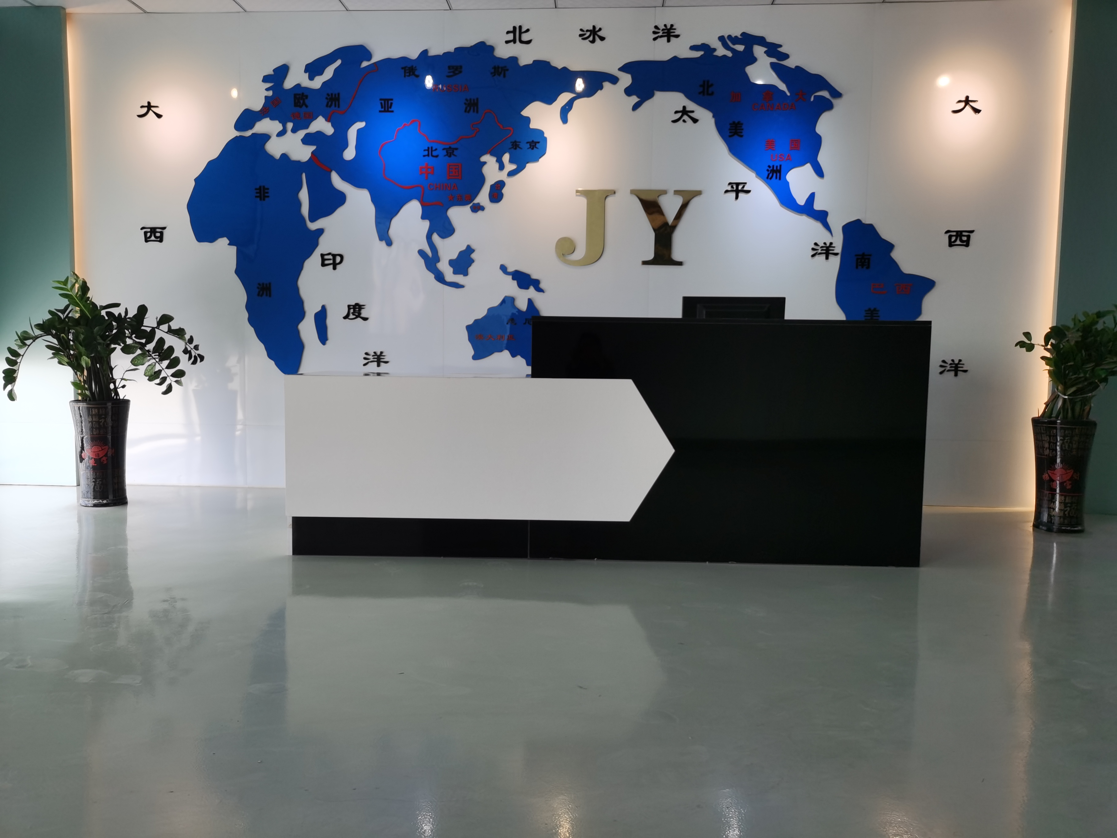 东莞市基元烫画有限公司图2