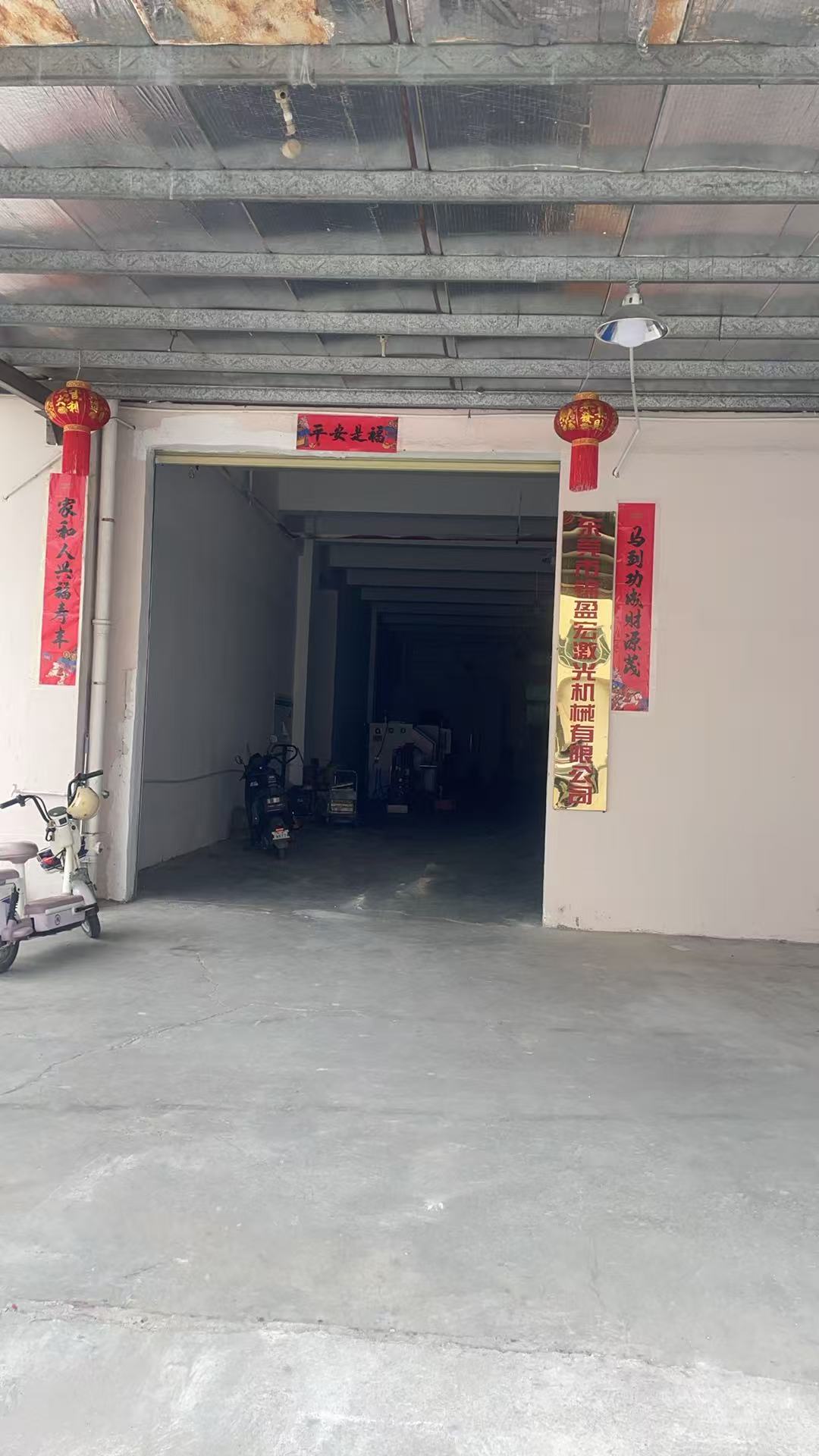 东莞市锦盈宏激光机械有限公司图1