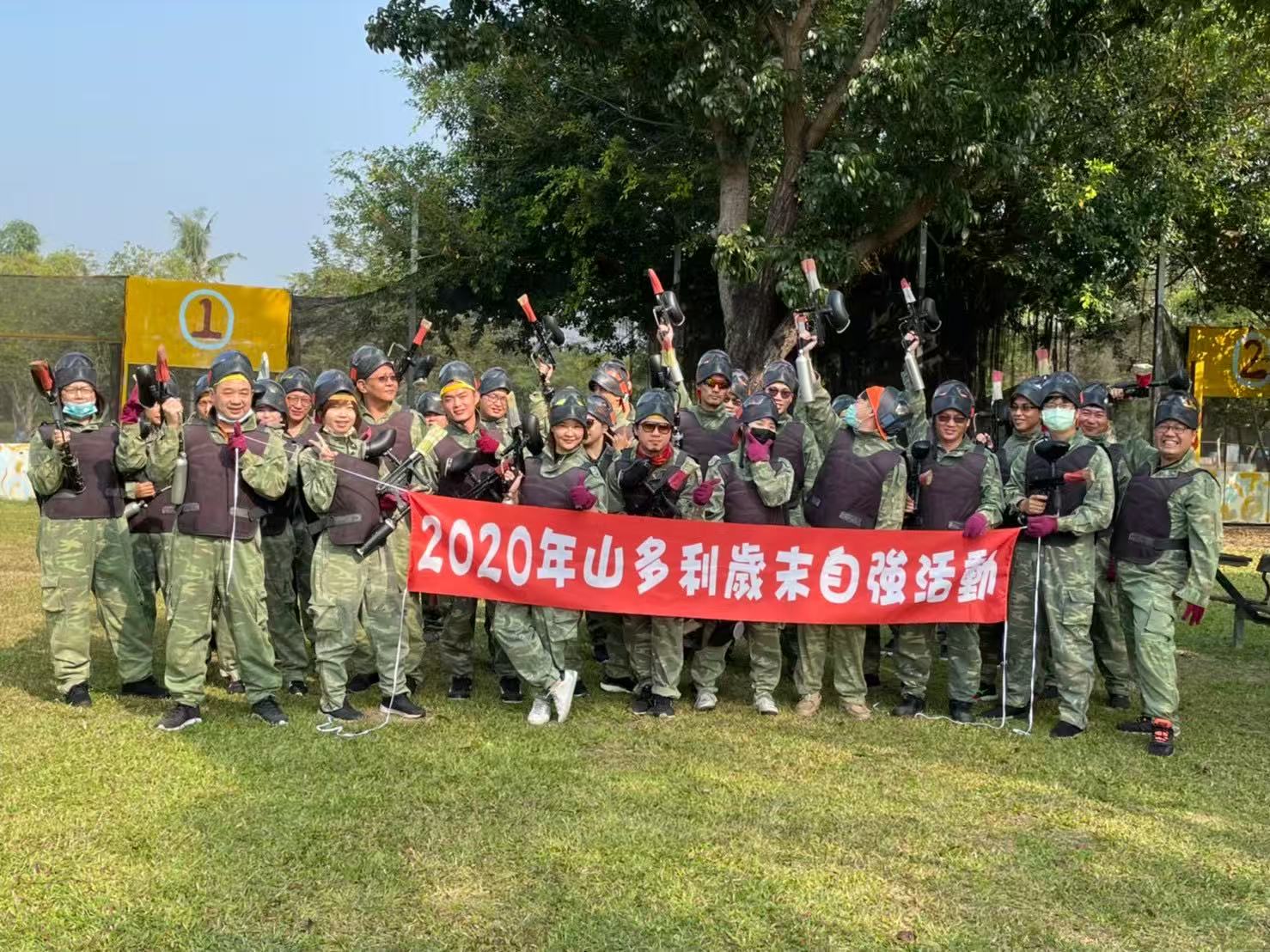 東莞山多力汽車配件有限公司圖片13