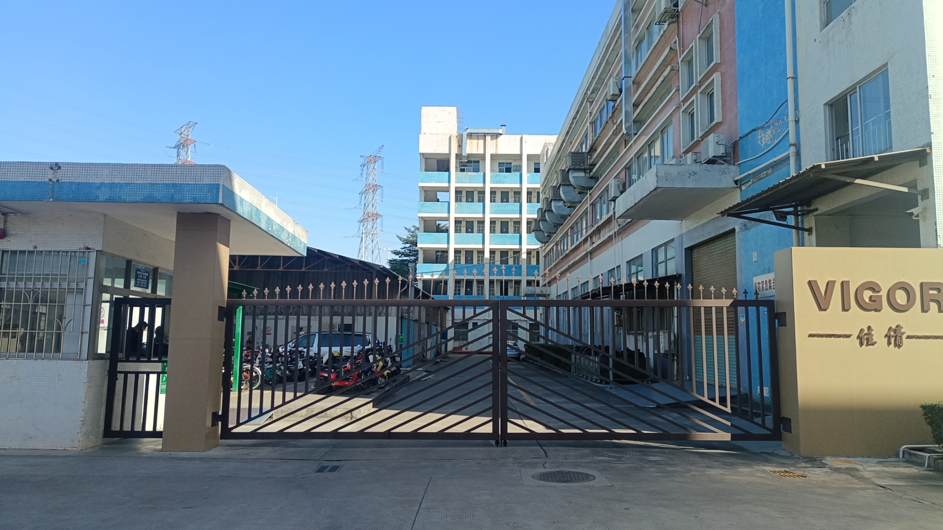 东莞市佳倩皮具有限公司图1