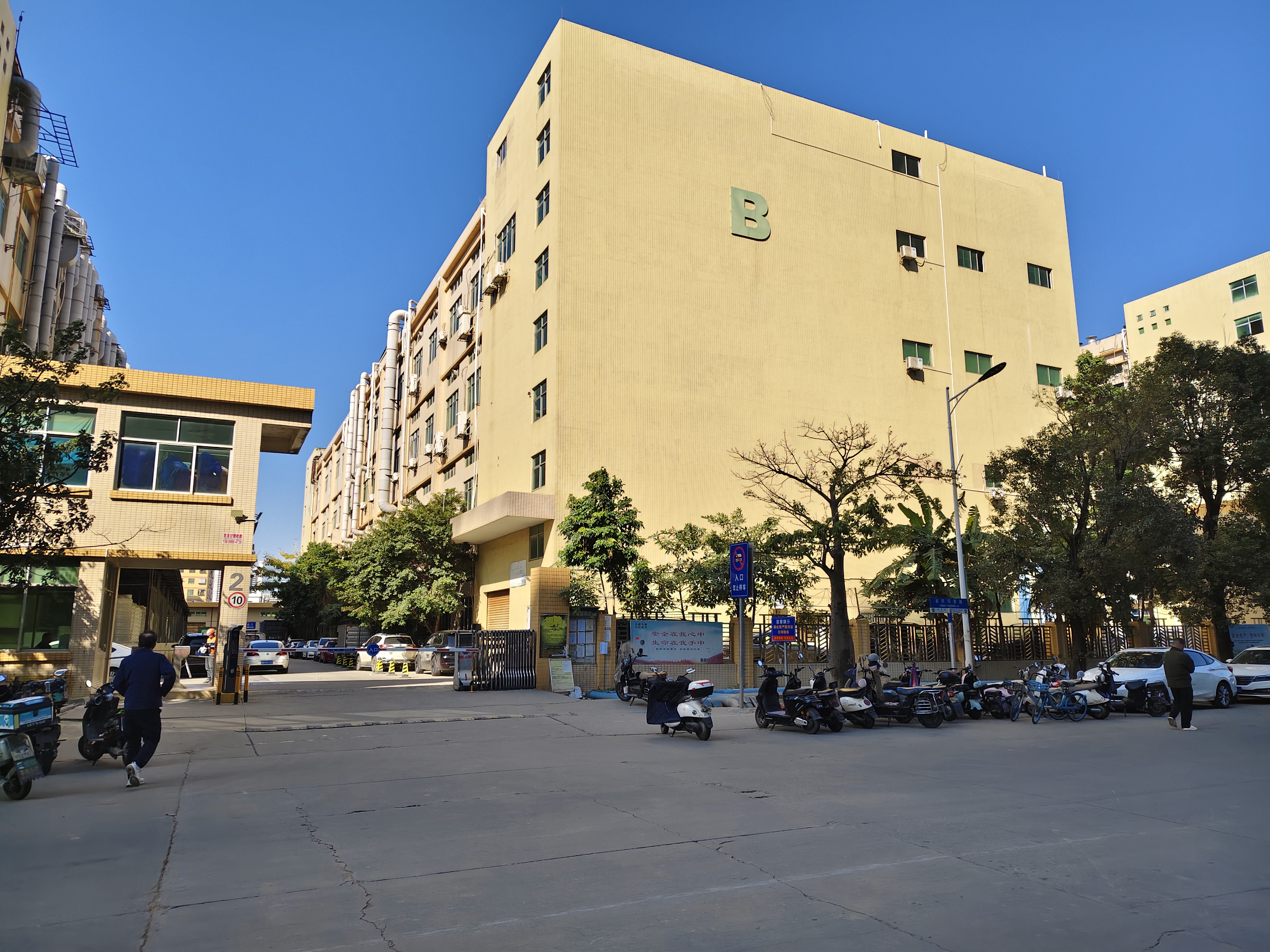 东莞东浩源电镀有限公司图14