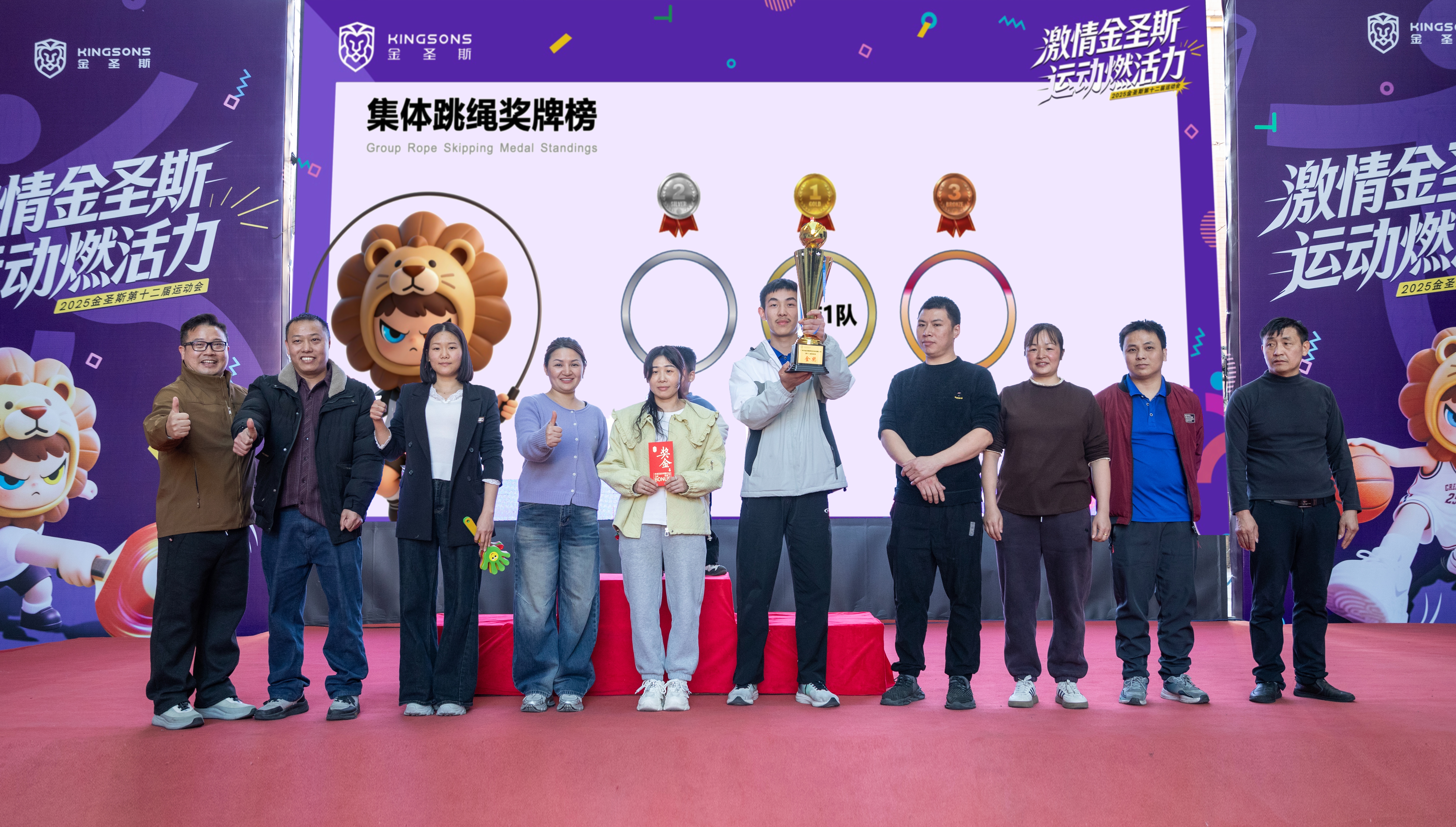 广州市金圣斯箱包科技有限公司图11