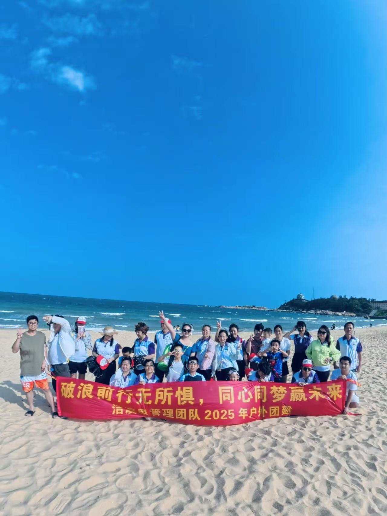 东莞洁澳思精密科技股份有限公司图11