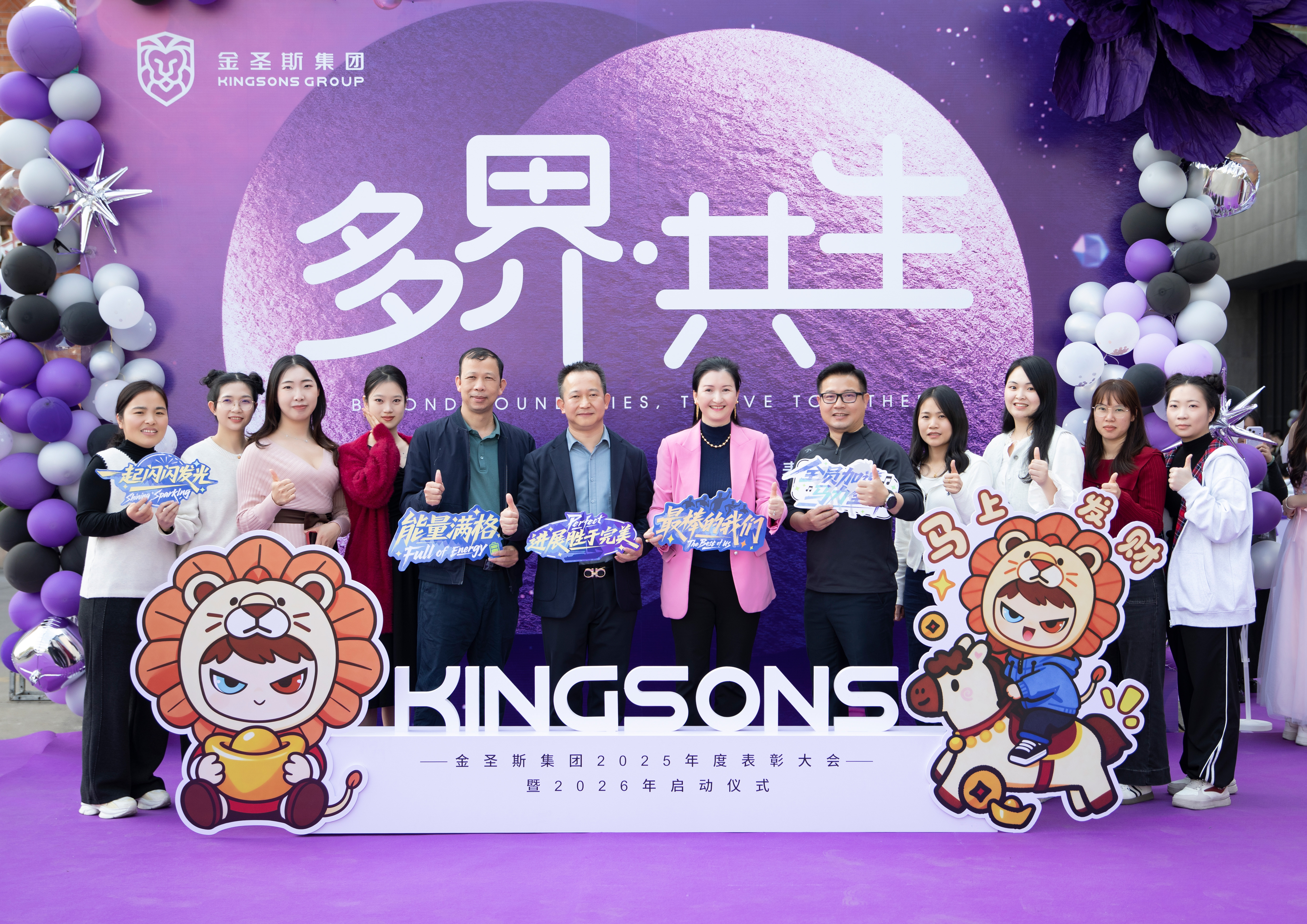 广州市金圣斯箱包科技有限公司图片11