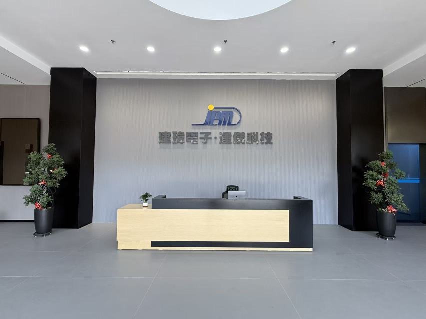 东莞建玮电子制品有限公司图8