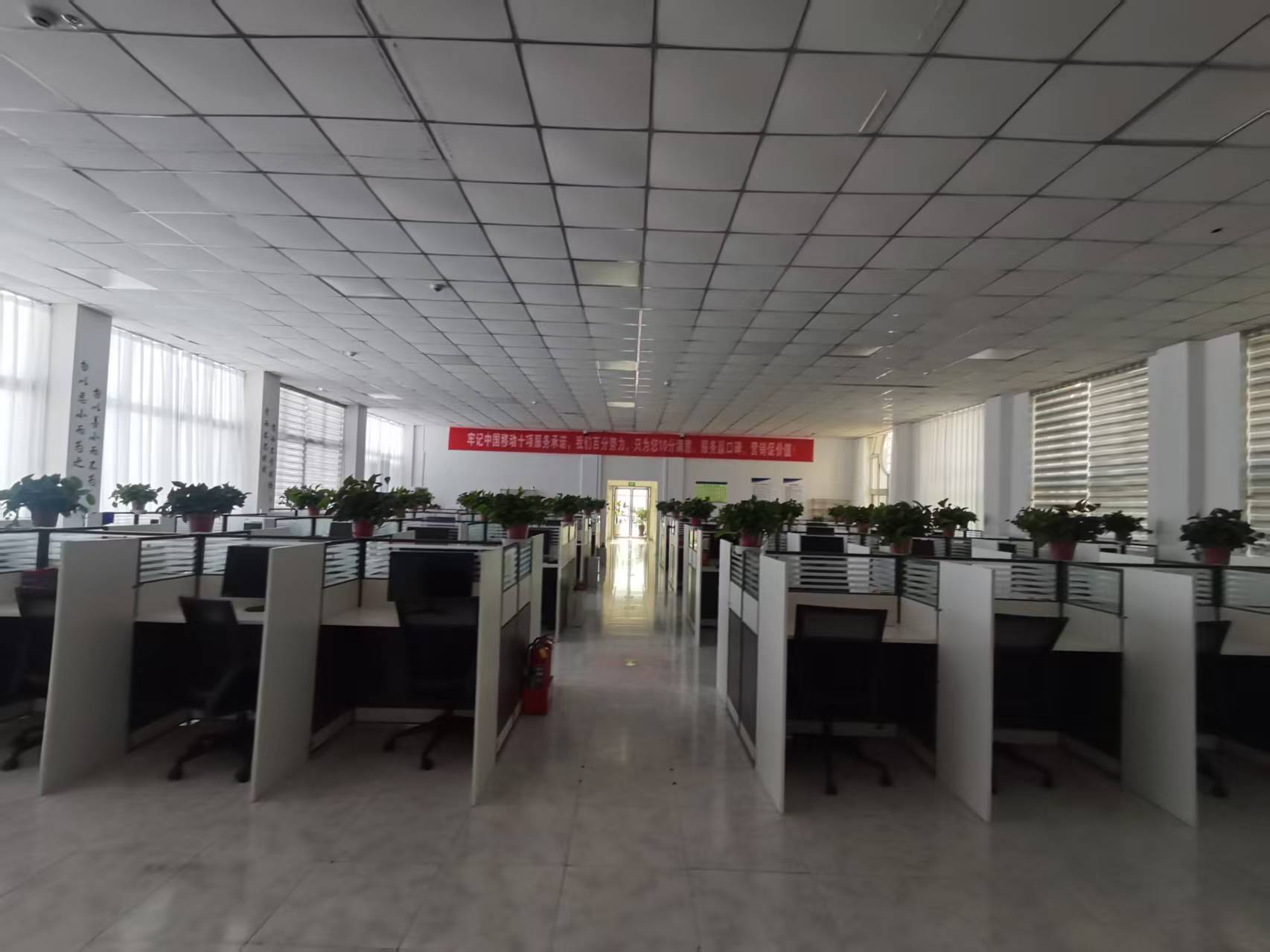 山西晋康缘信息技术有限公司图4