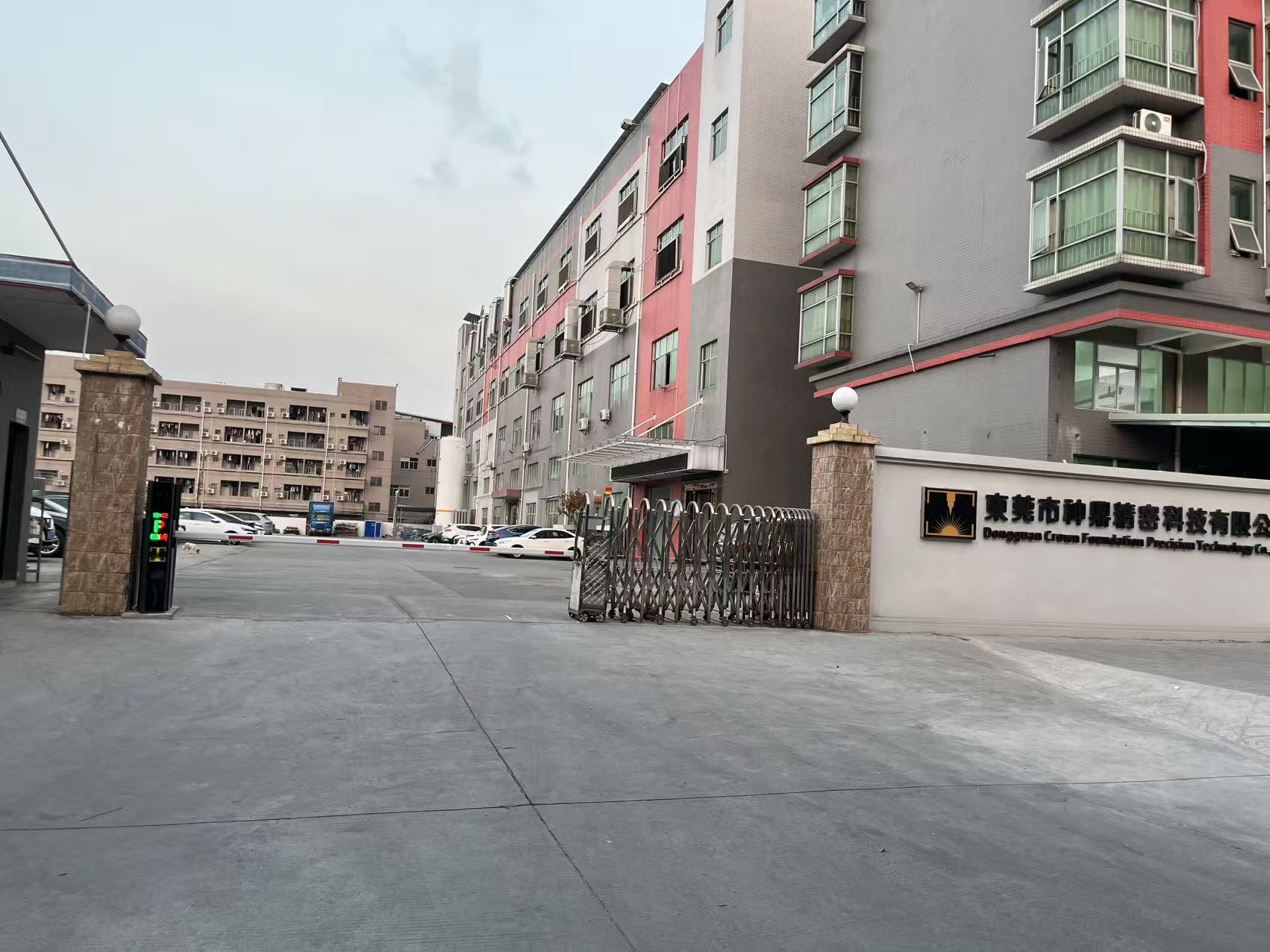 东莞市神鼎精密科技有限公司图3