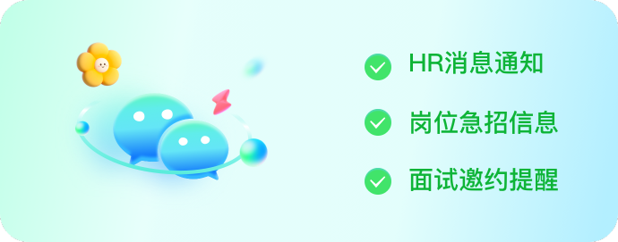 智通测试0202图片0