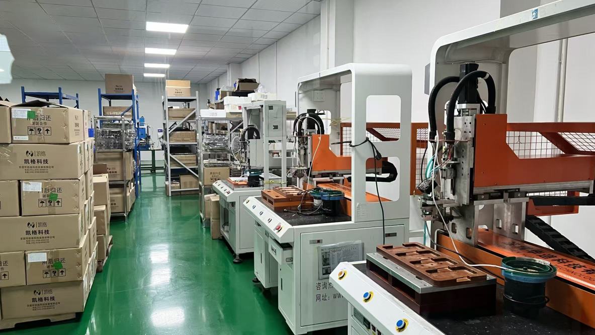东莞凯格精密制造有限公司图6