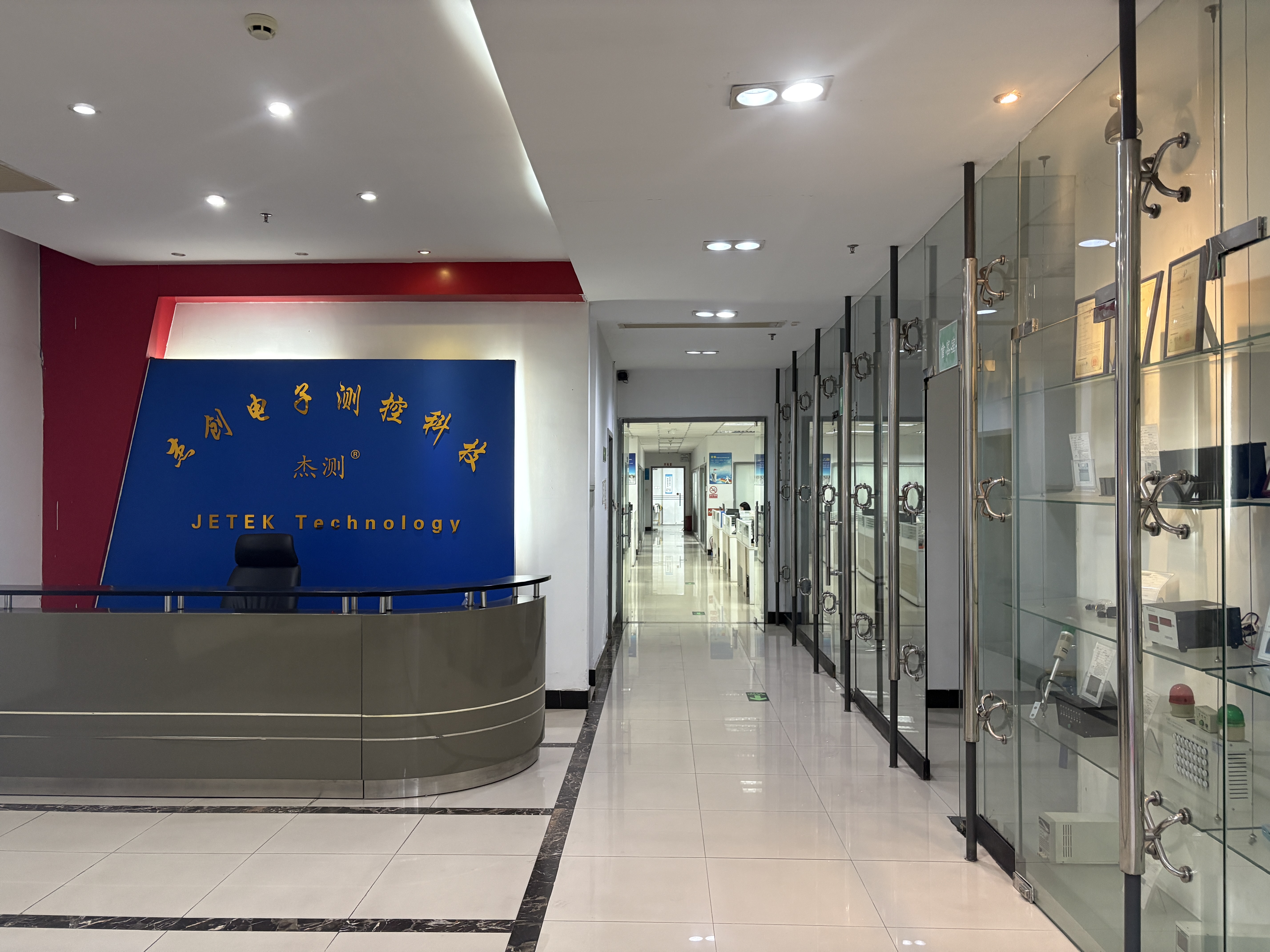 东莞市杰创电子测控科技有限公司图2