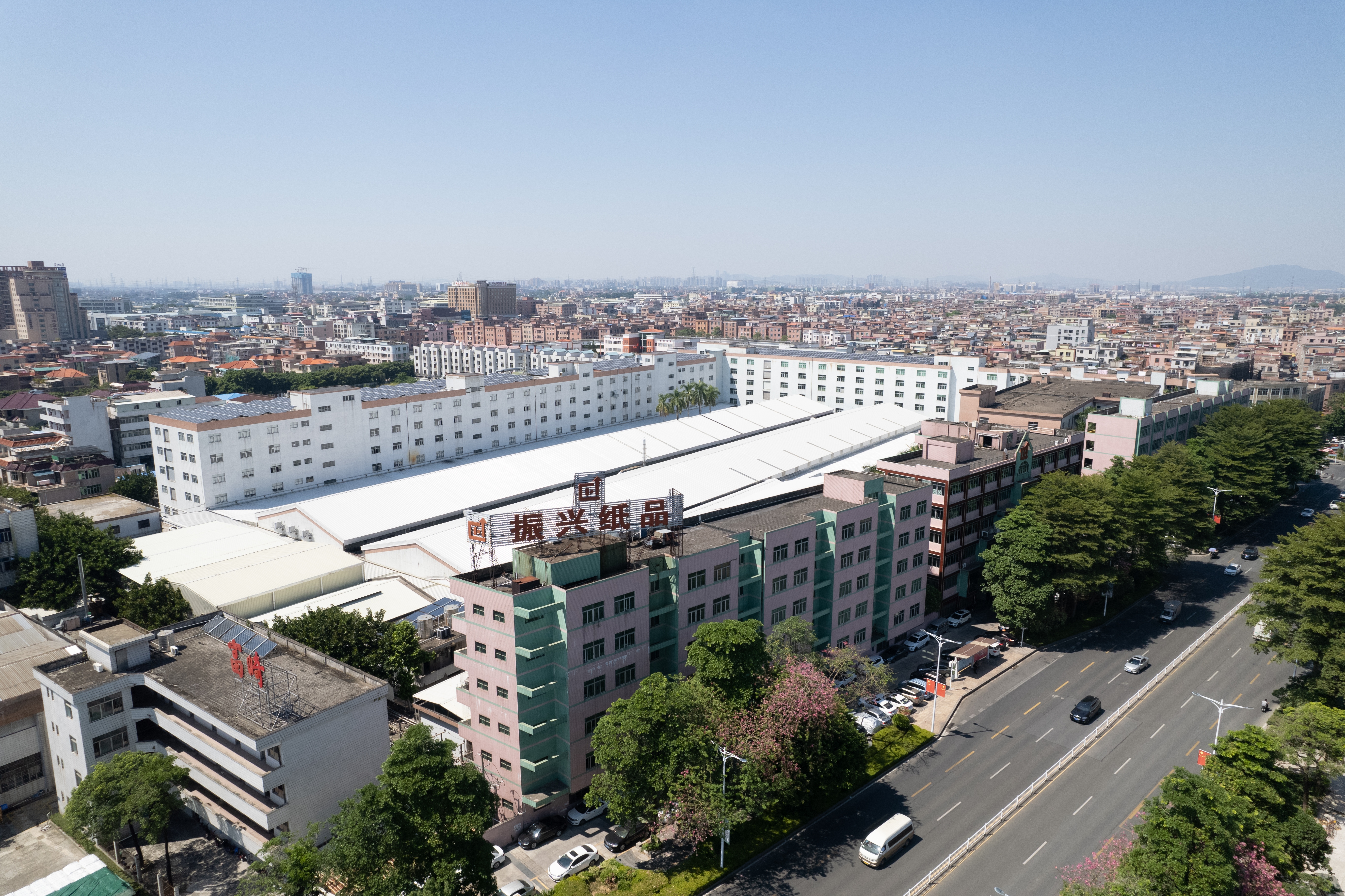 东莞振兴纸品有限公司图3