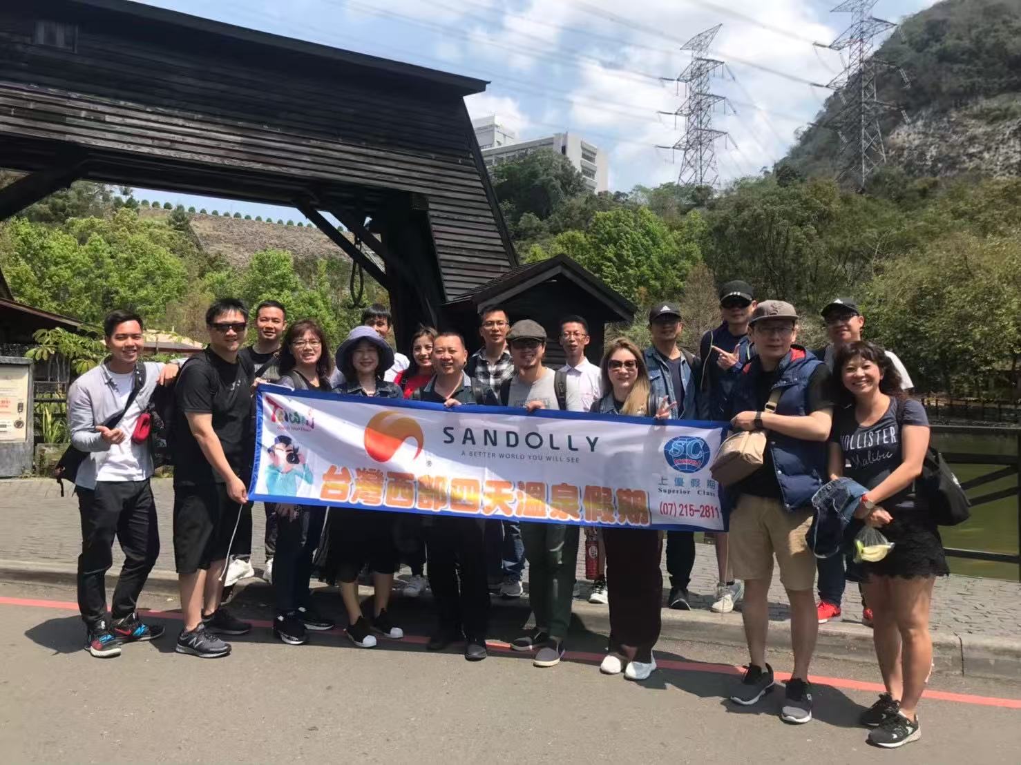 東莞山多力汽車配件有限公司圖片12