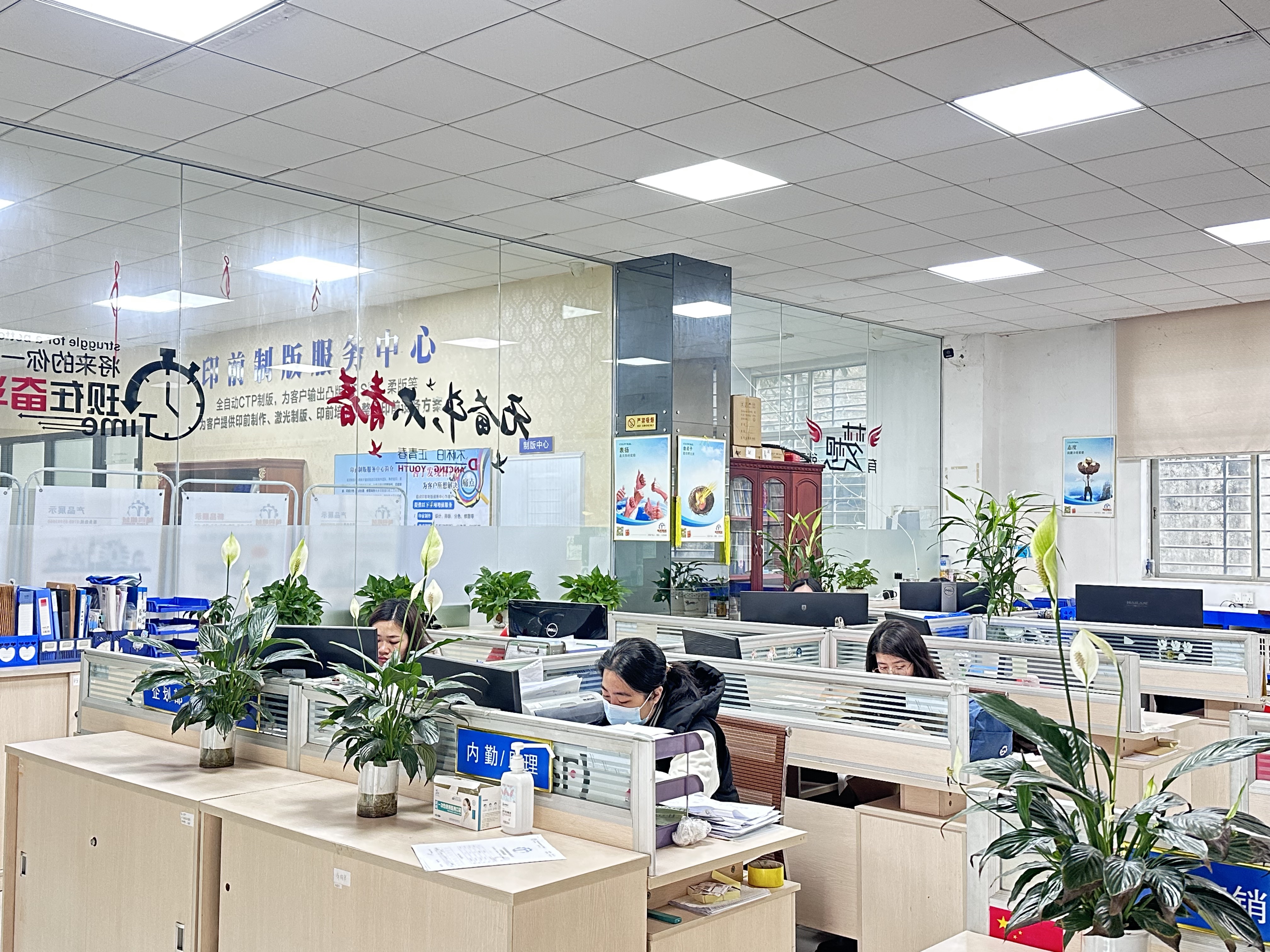 广东前润机械科技有限公司图7