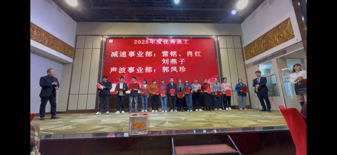 佛山市顺德区恒德电机制品有限公司图4