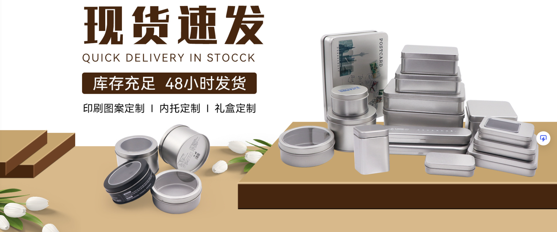 东莞市港源五金制品有限公司产品图片